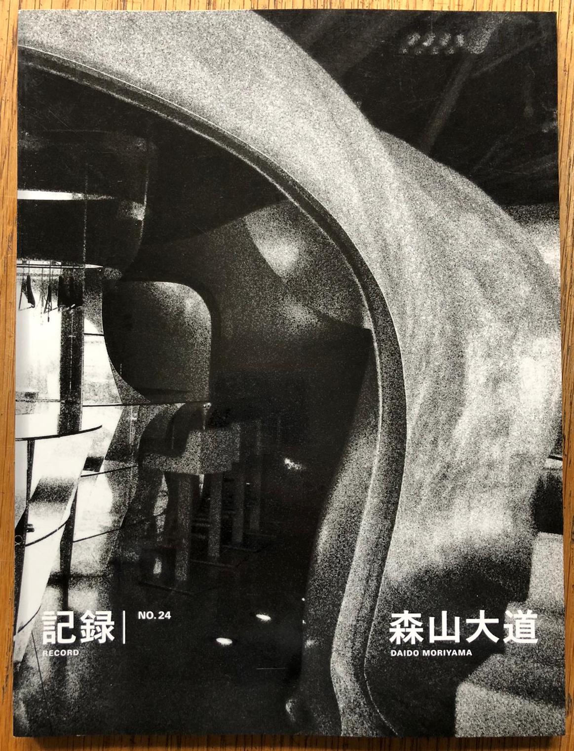 Buy Daido Moriyama's Record (All 42 issues signed) online