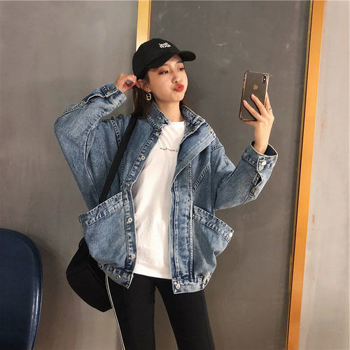 Lovemi – Lose koreanische Tooling-Jeansjacke mit großer Tasche