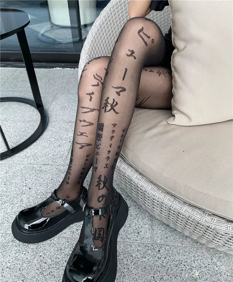 Japanese Personality Letters Dark Sexy Thin Stockings Women