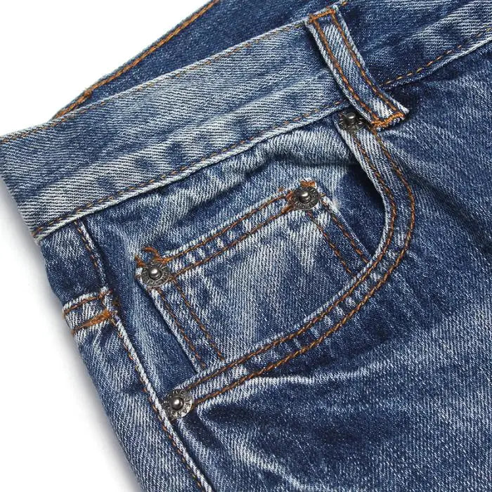 Lovemi - Shredded jeans