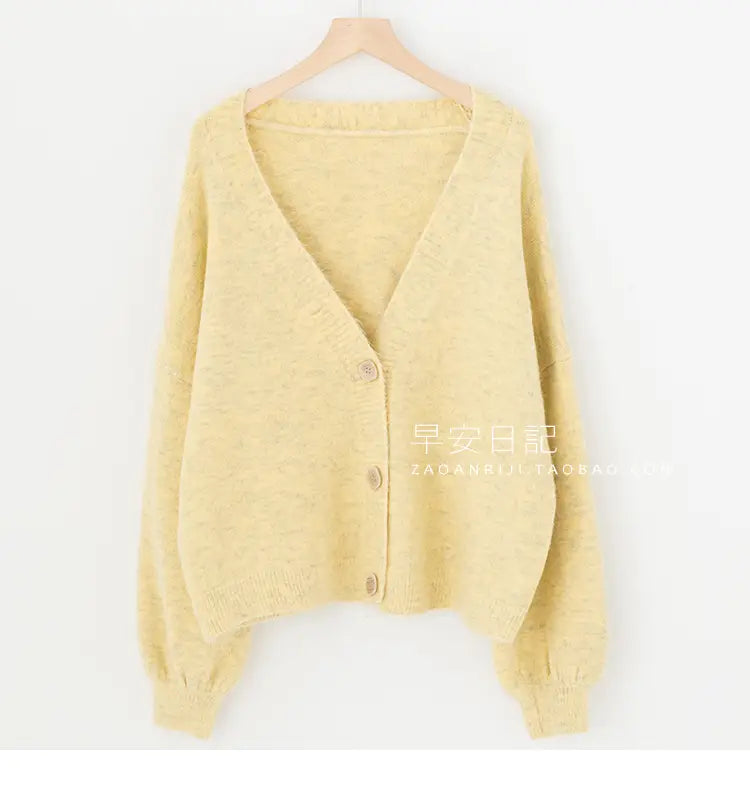 Lovemi - Le cardigan pull sauvage