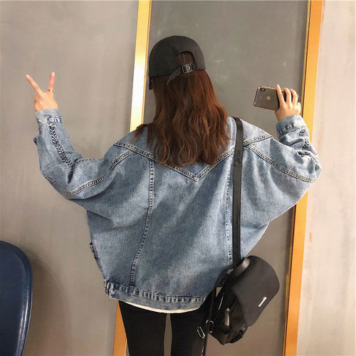 Lovemi – Lose koreanische Tooling-Jeansjacke mit großer Tasche