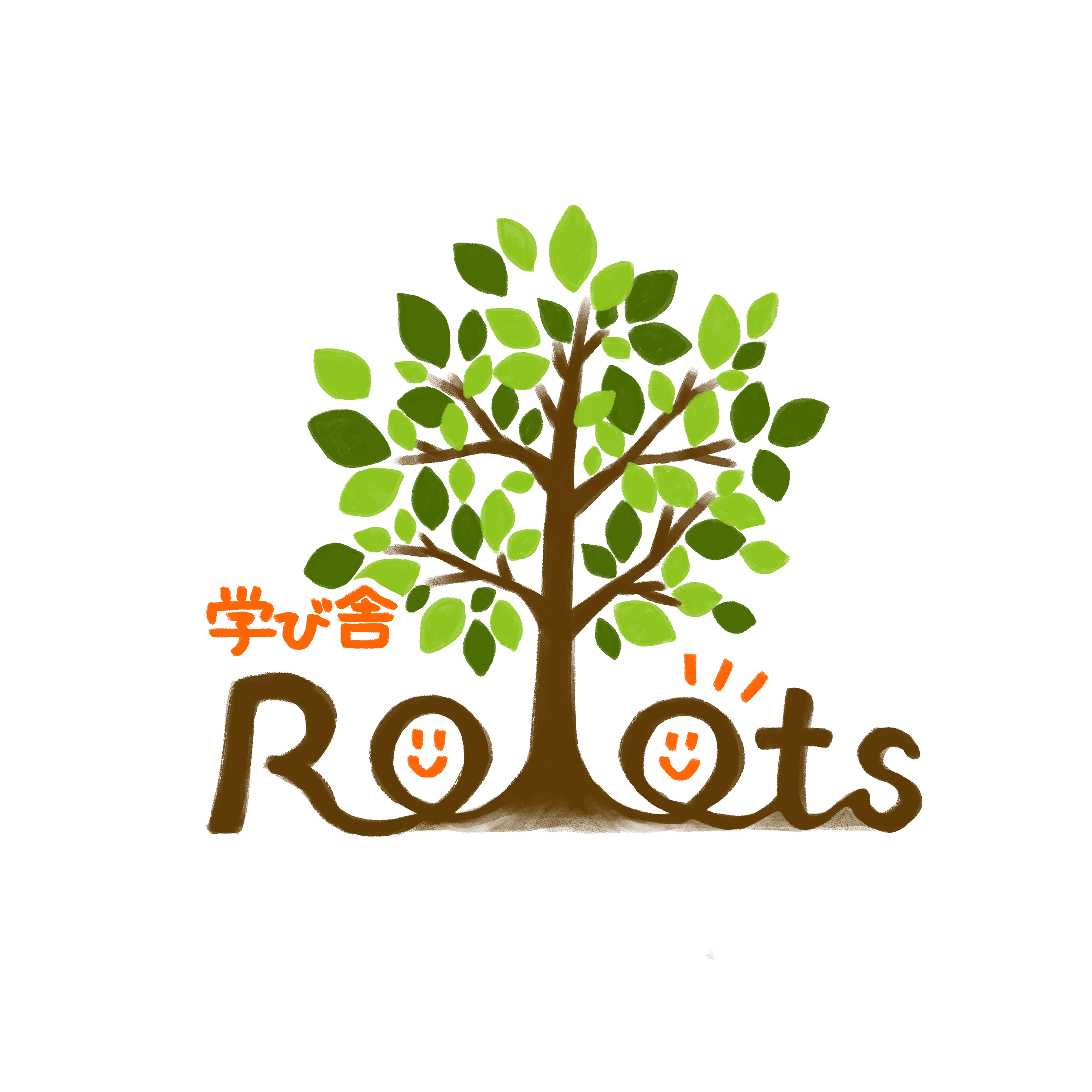 生徒ひとりひとりのやる気を引き出す– Rootsスタディオンライン