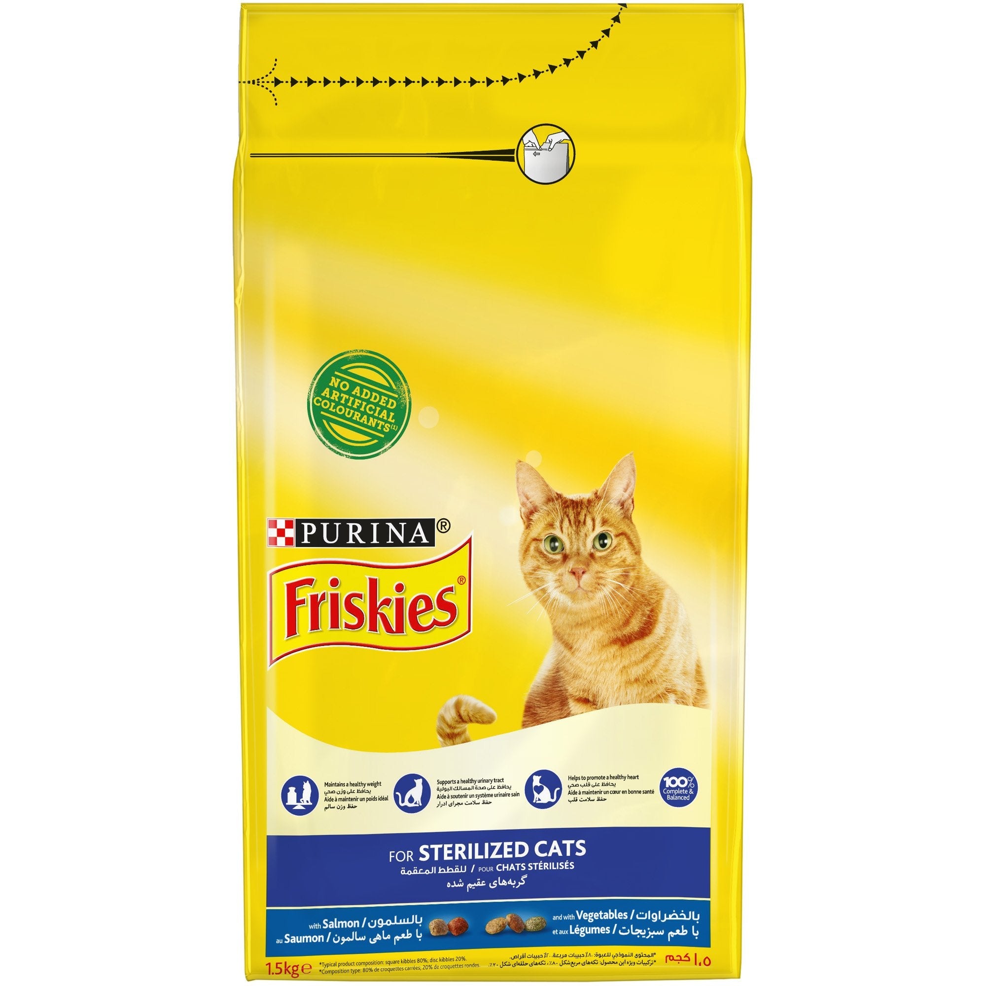 friskies sterile cats 10kg