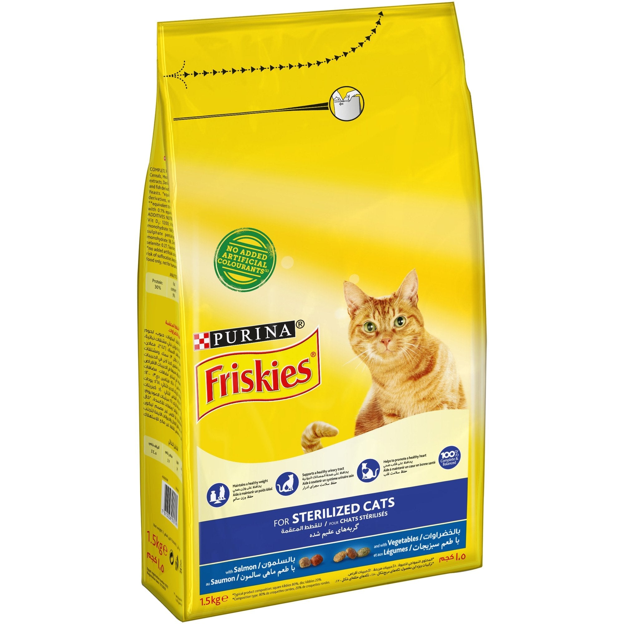 friskies sterile cats 10kg