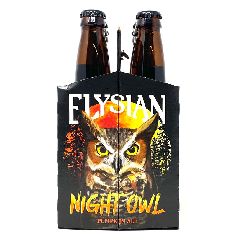 elysian night owl metal decal