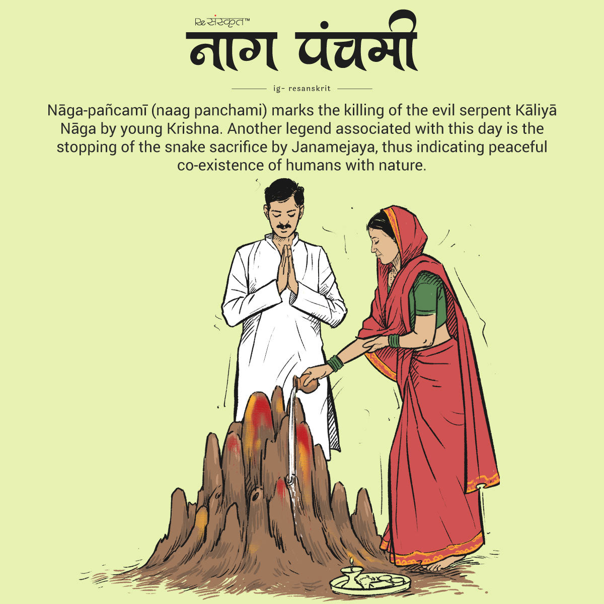 Naag Panchami 2021