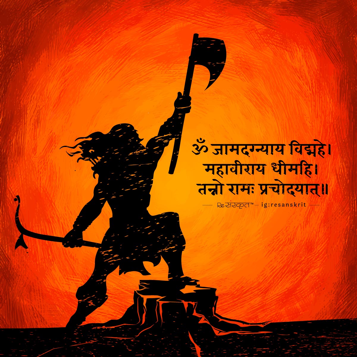 Parshuram Janmotsav 2023 – ReSanskrit