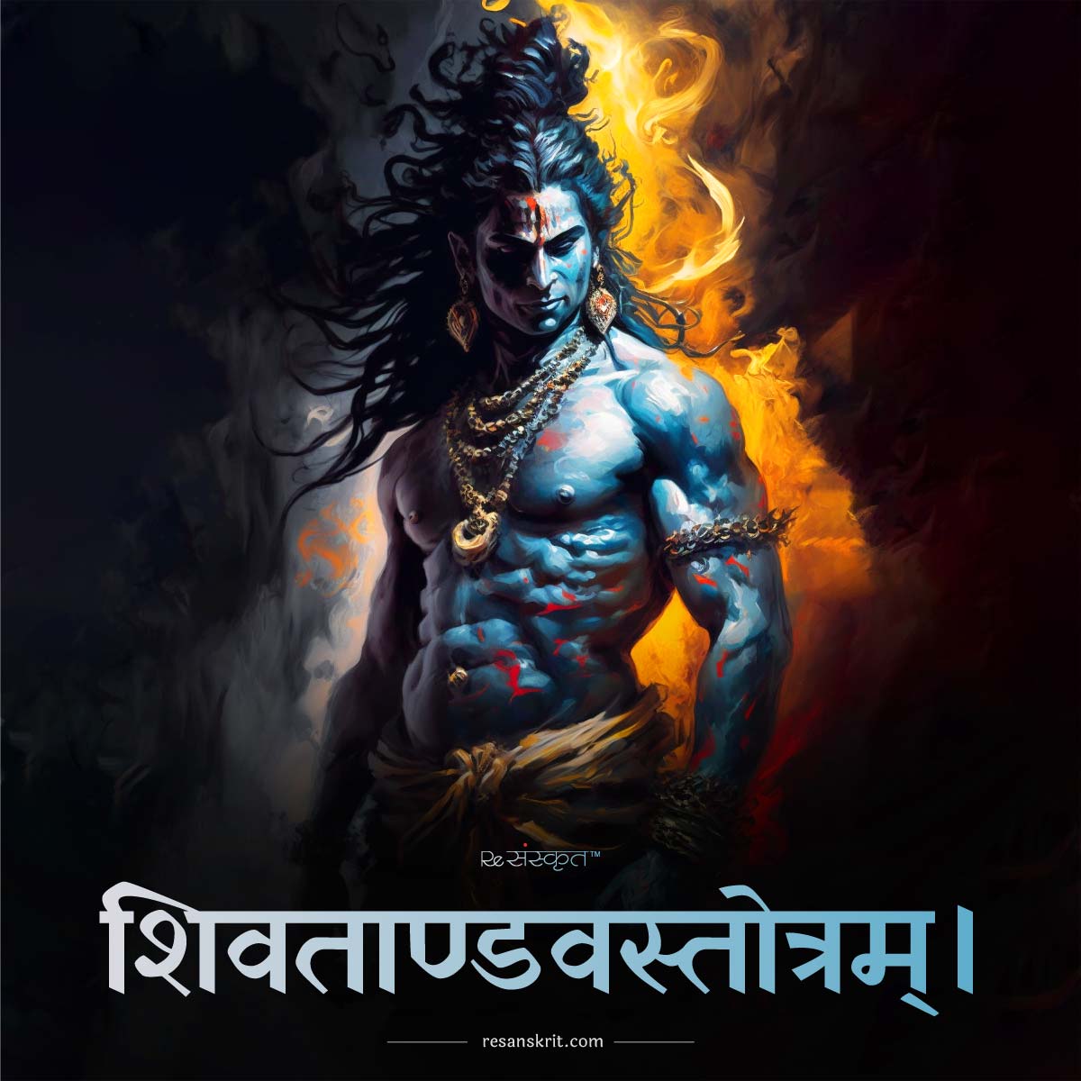 Shiva tandav HD wallpapers | Pxfuel