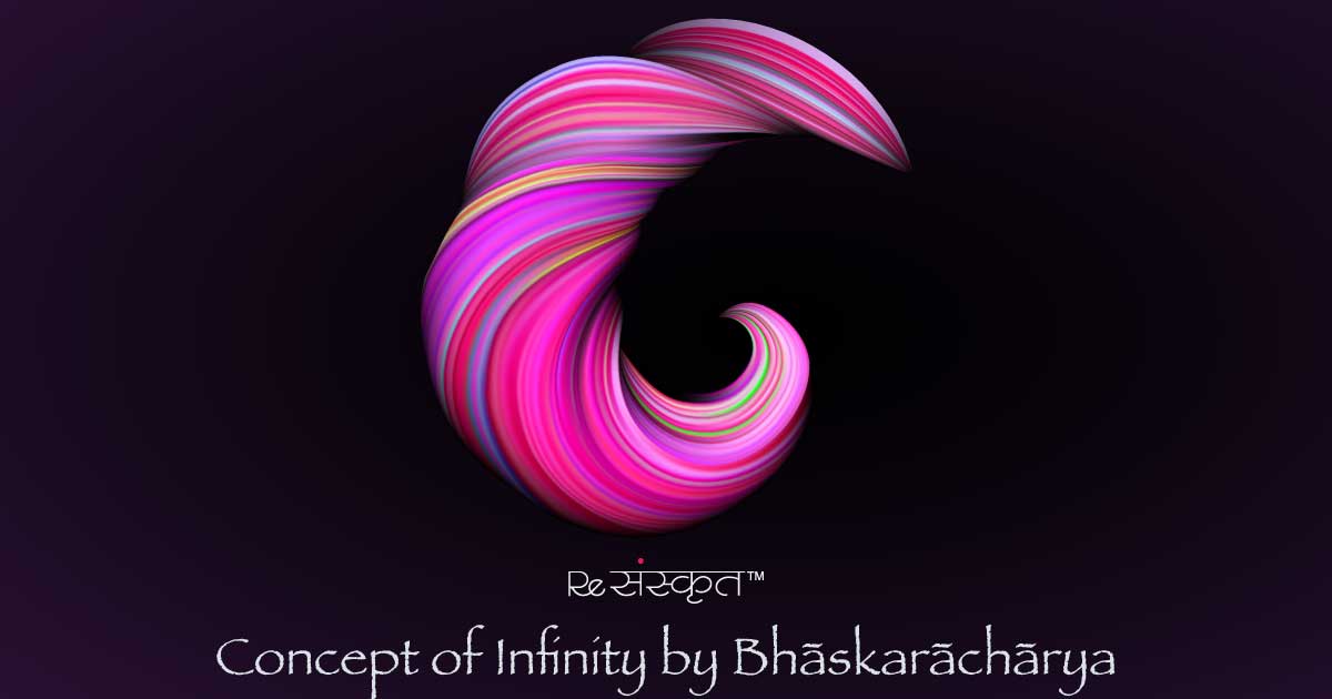 Bhaskaracharya Infinity OG Cover