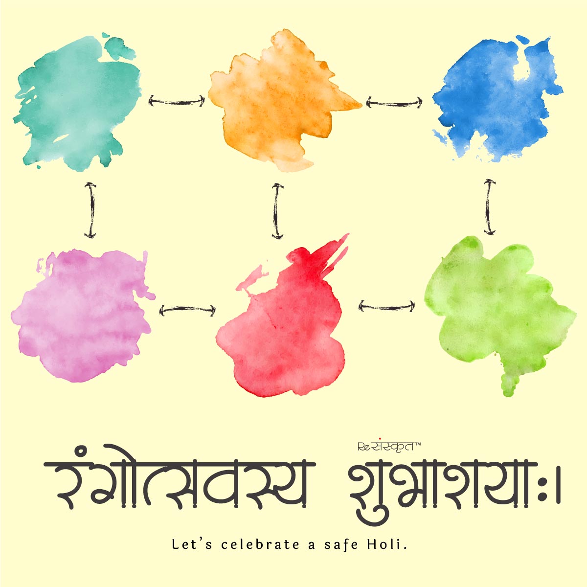 Holi wishes Sanskrit