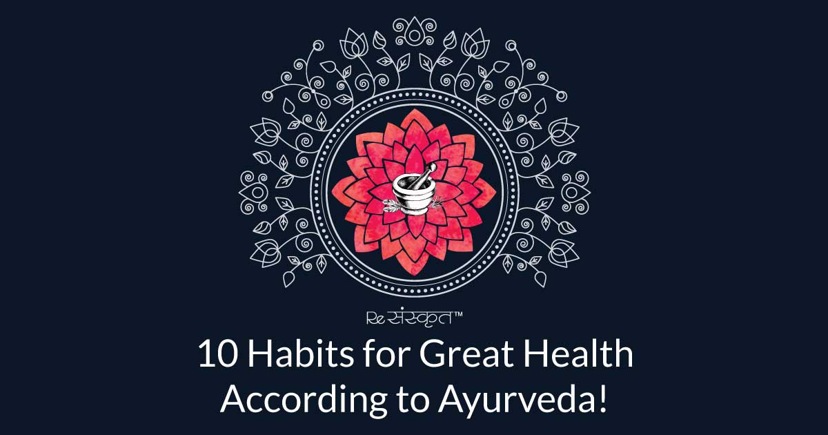 Ayurveda Article Cover