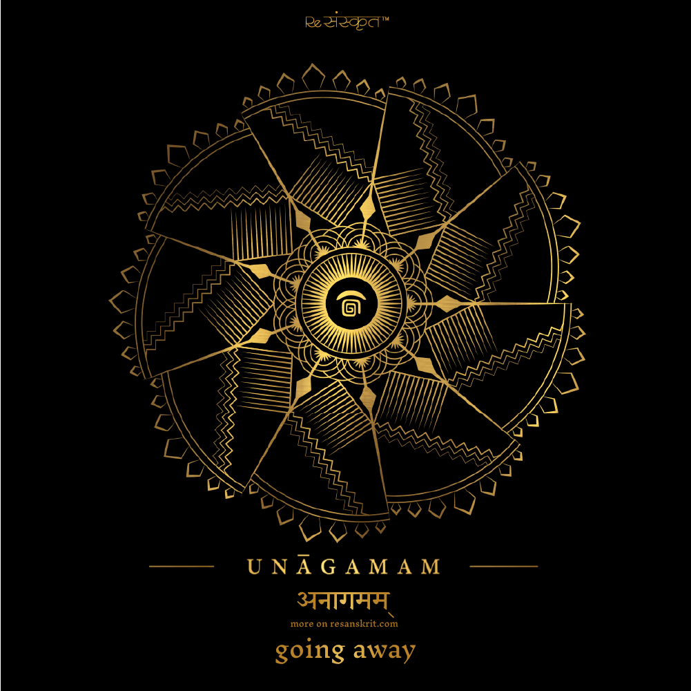 Episode 4, Season 2 - Unagamam - Sacred Games