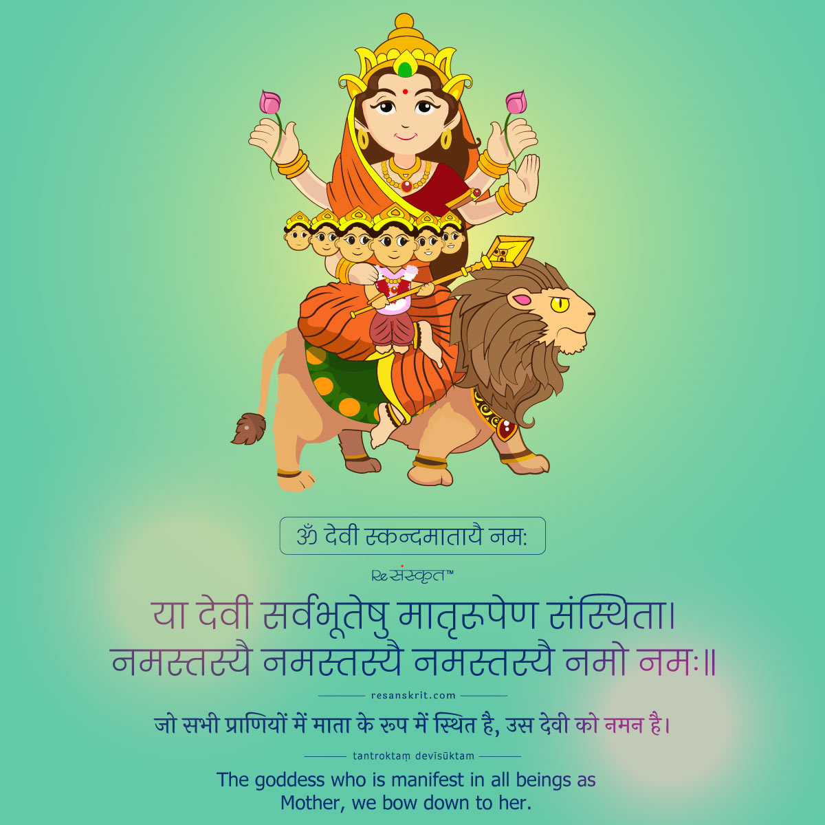 Day 5 of 9 Navratri - Skandamata - Goddess of motherhood and children