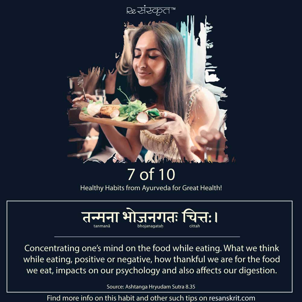 Habit-Ayurveda -ReSanskrit