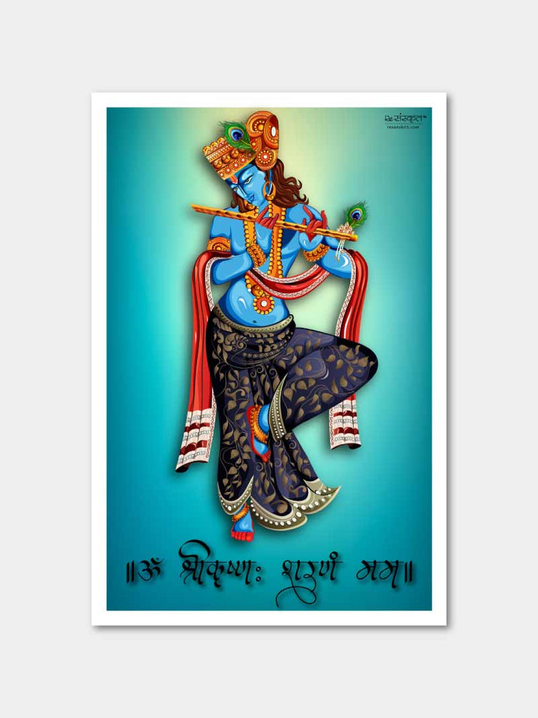 Shree Krishna Poster – ReSanskrit