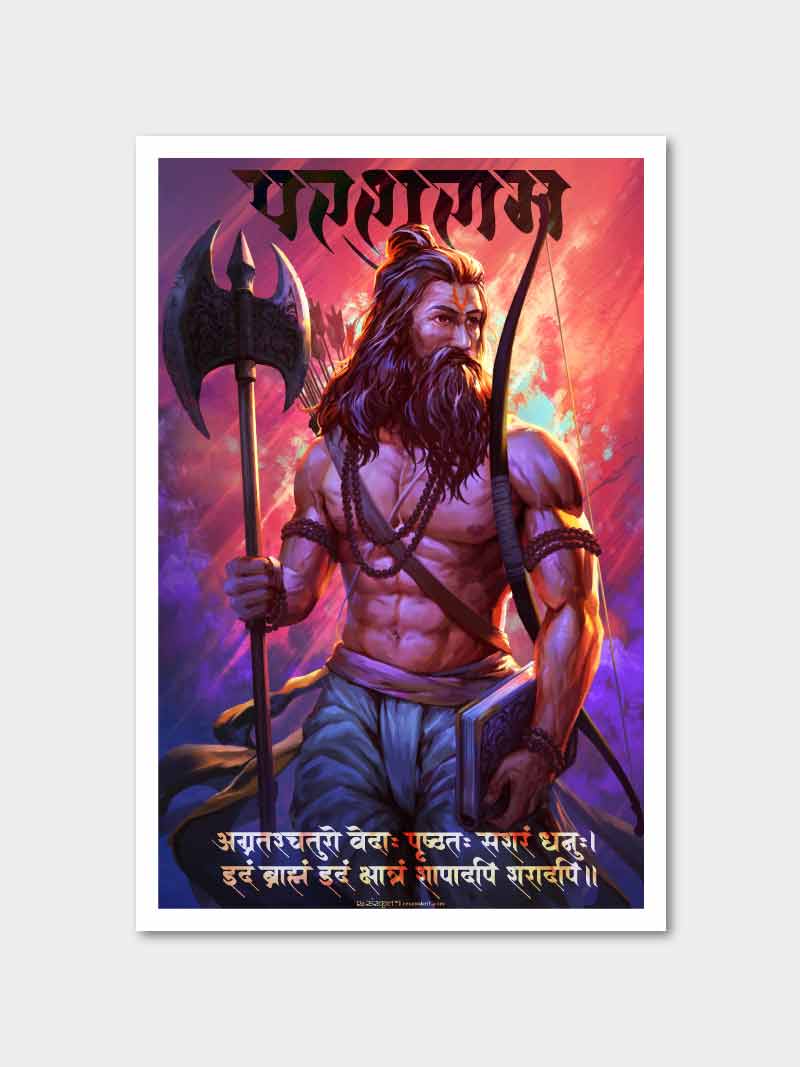 Parshuram Poster – ReSanskrit