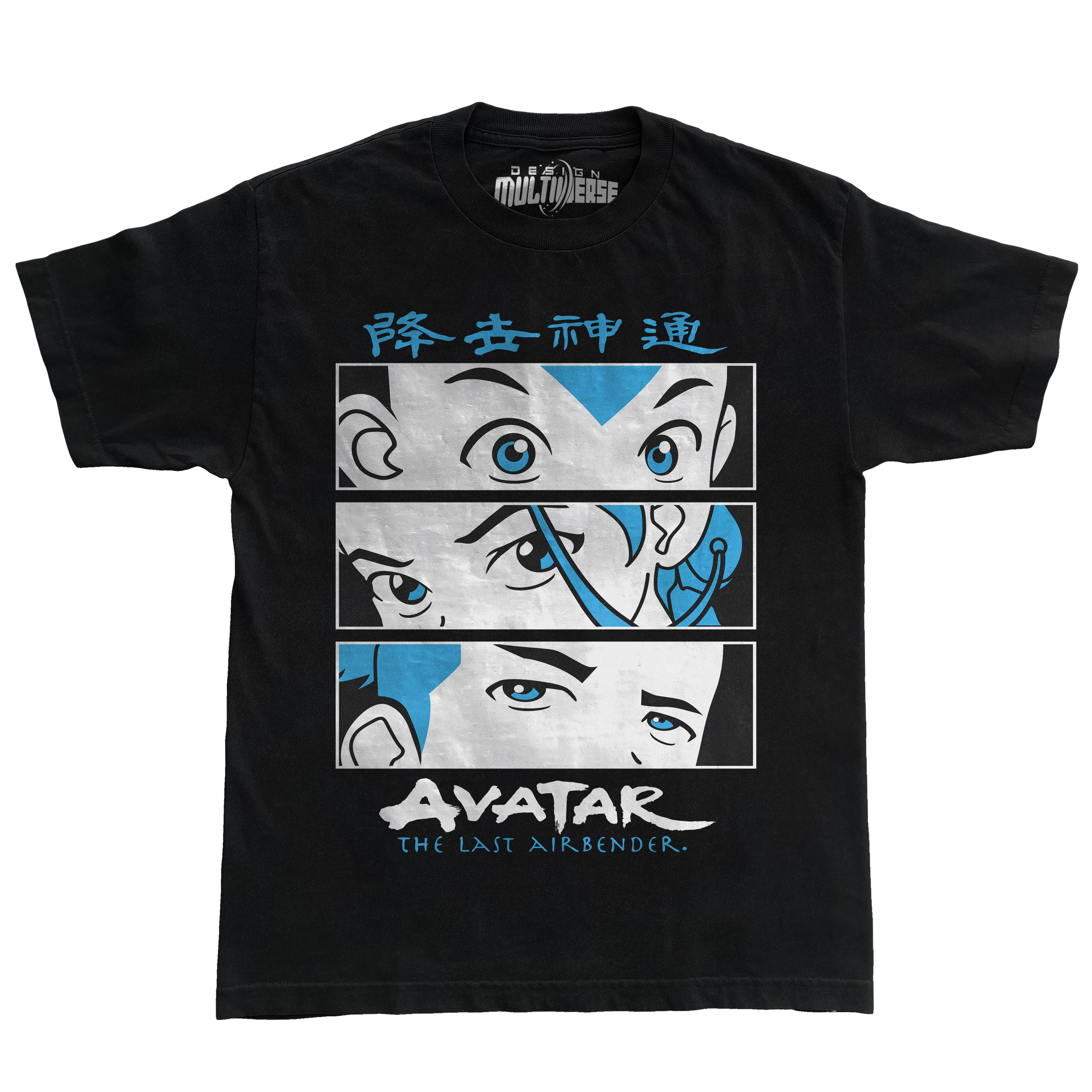 AVATAR THE LAST AIRBENDER SEASON ONE Graphic Tee - STREETWEAR