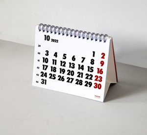 2022 Vincon Desk Calendar