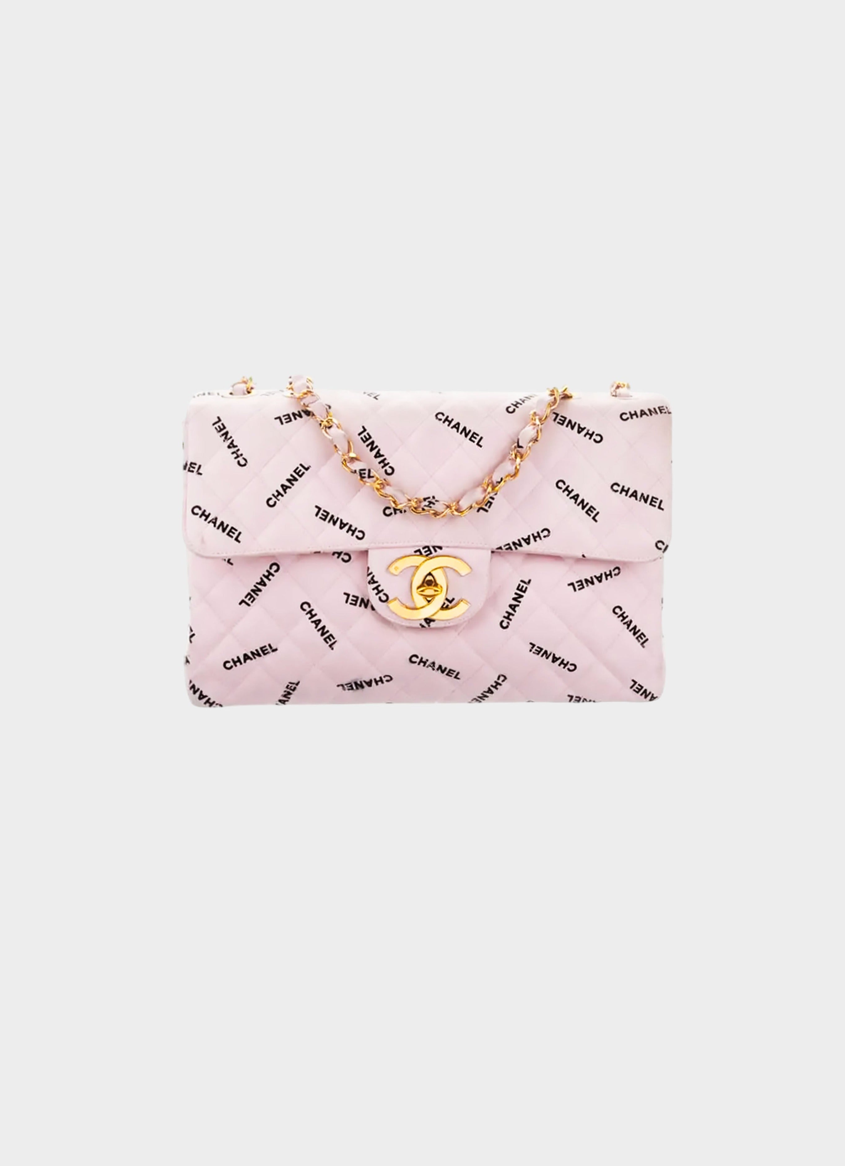 Chanel 1994-1996 Pink Canvas All-over Logo Print Maxi Flap Bag