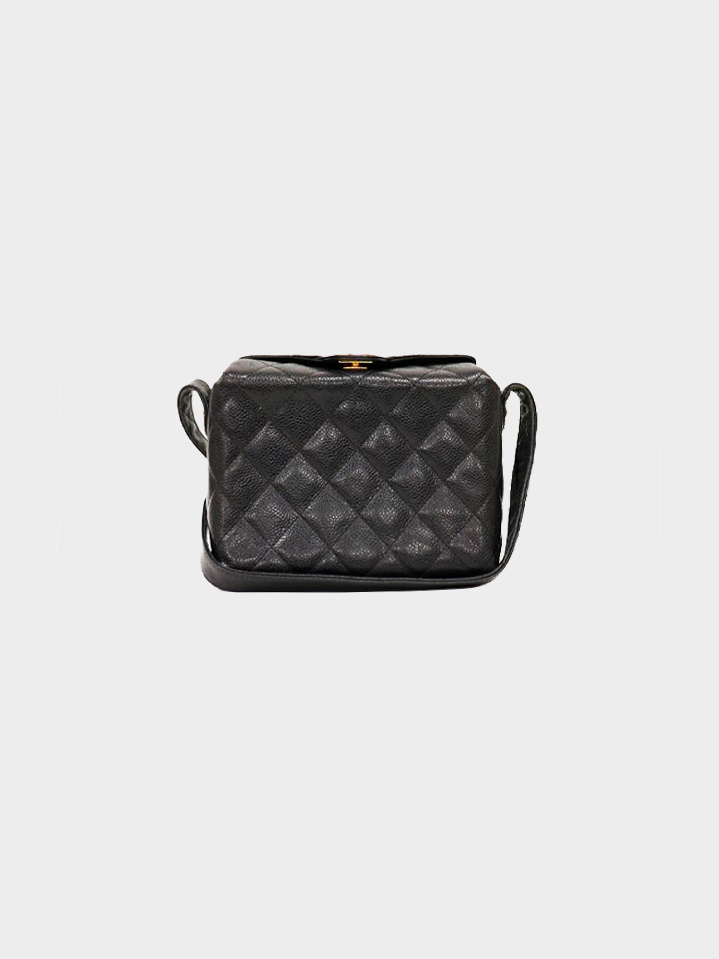 CHANEL Box CC Flap Quilted Leather Shoulder Bag Black