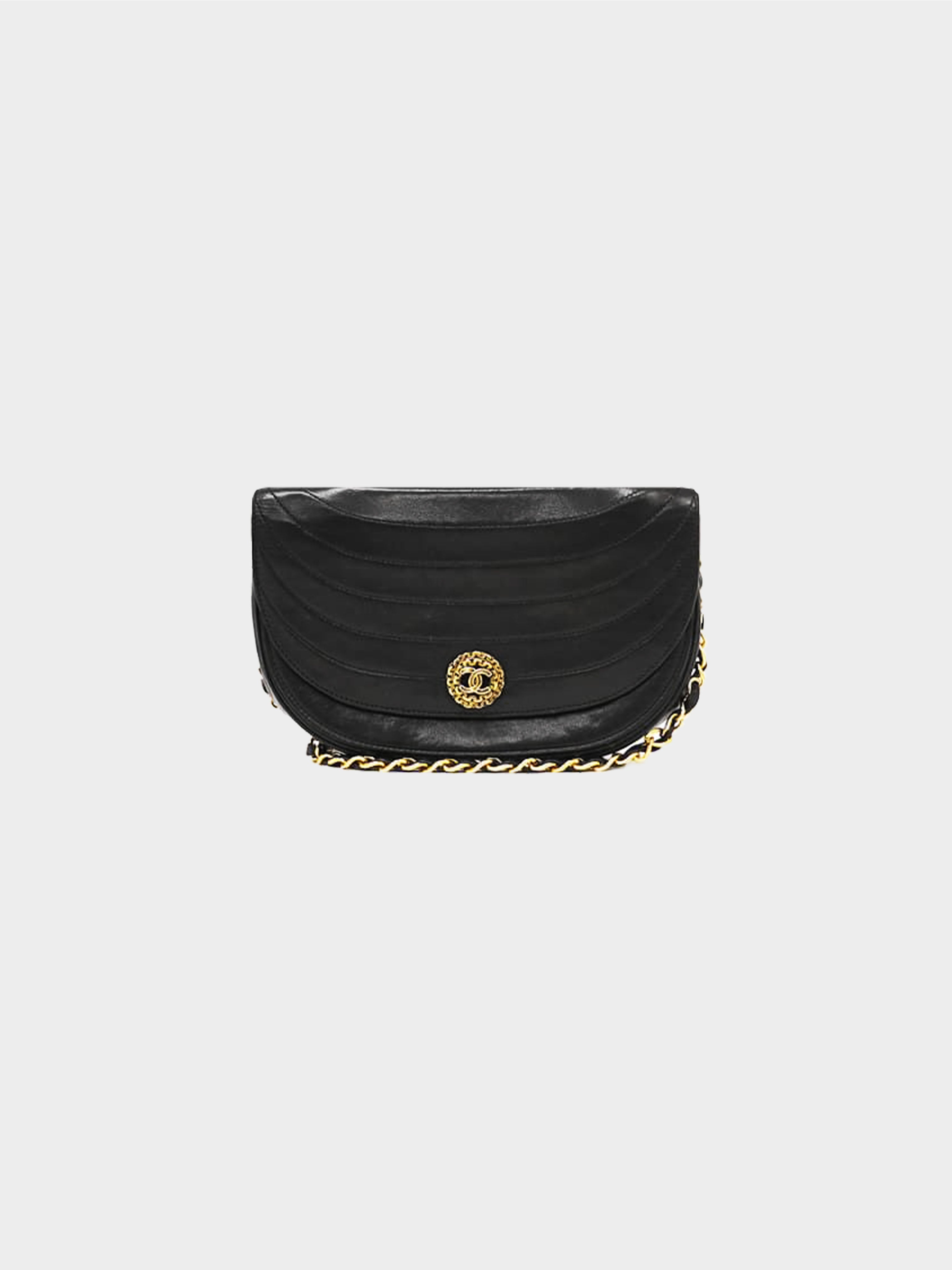 Chanel 1992-1994 Chevron Stitch Chain Shoulder Bag · INTO