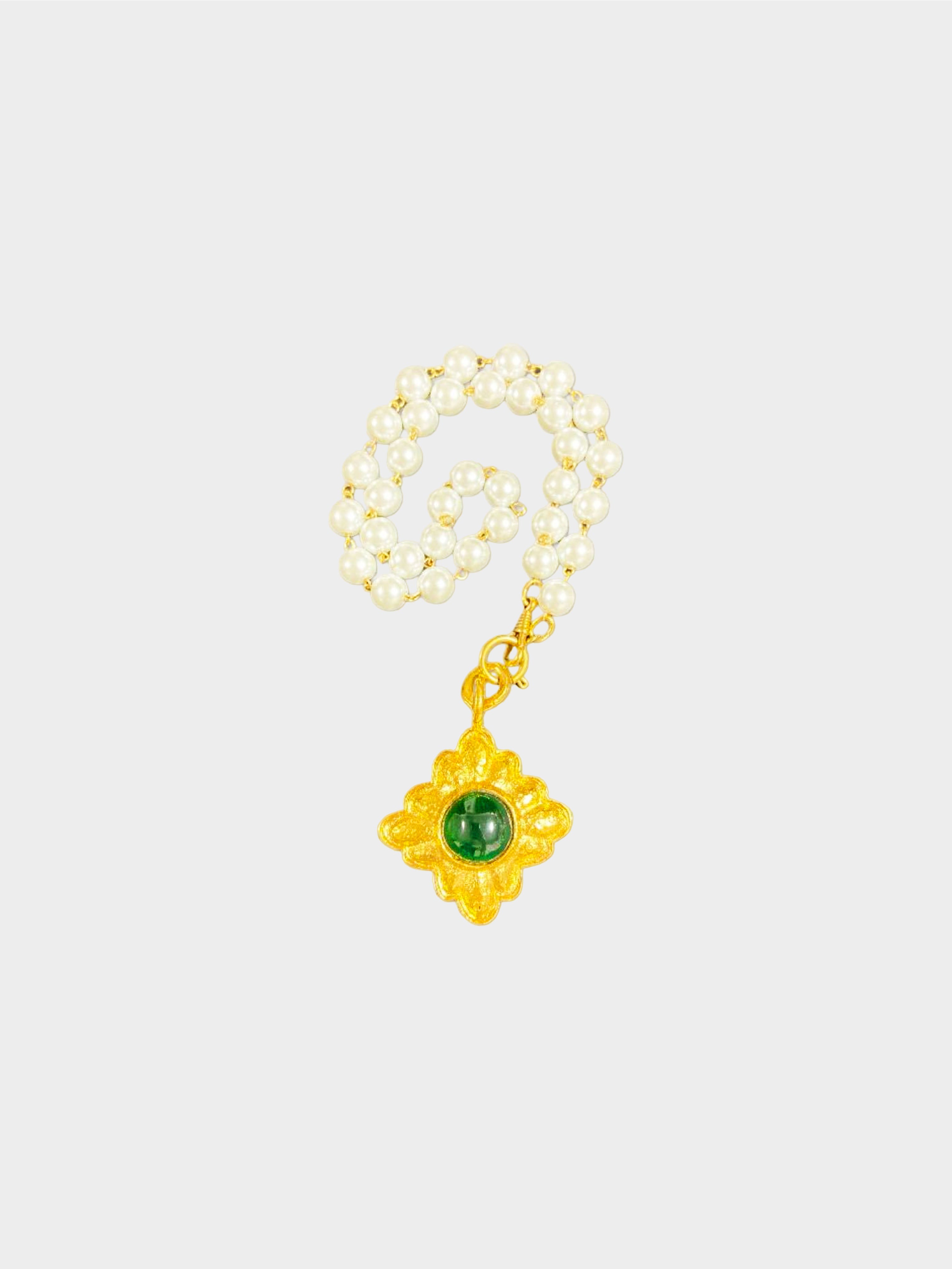 Chanel 1980s Diamond Pendant Pearl Necklace