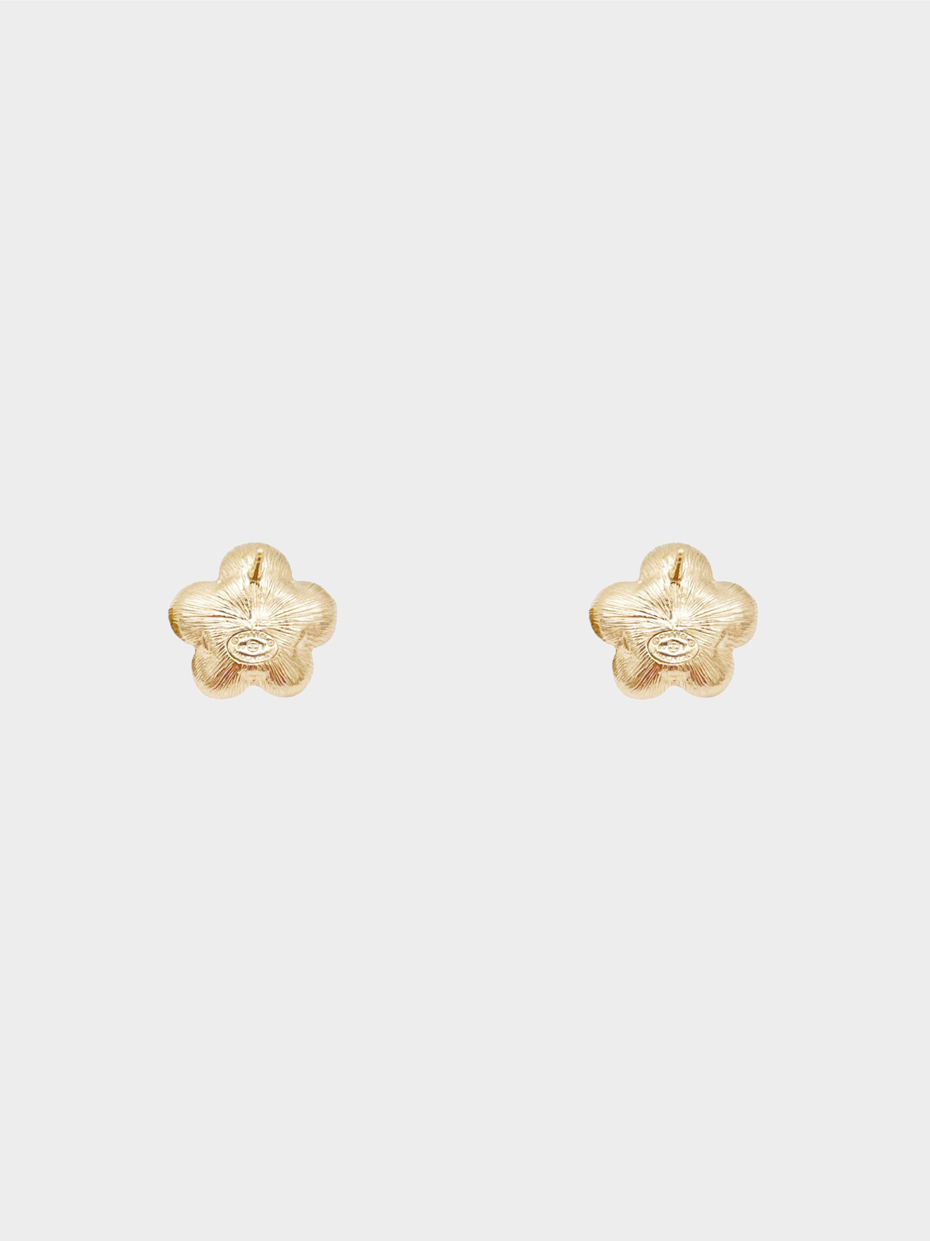 Chanel 2017 Champagne Gold Faux Pearl CC Flower Stud Earrings · INTO