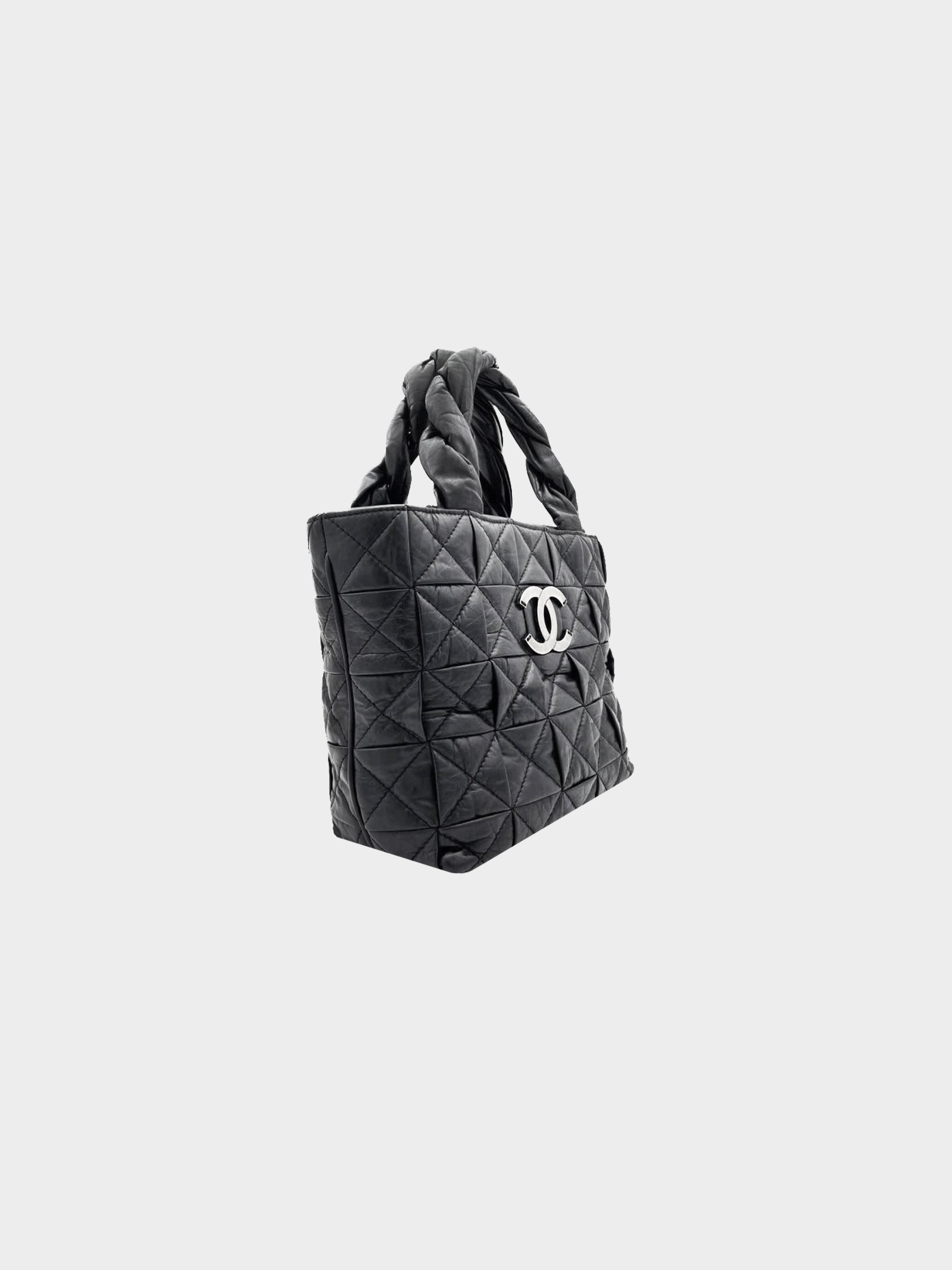 Chanel Eco Bag Chain Tote Bag Black AP2664 Nylon Grosgrain