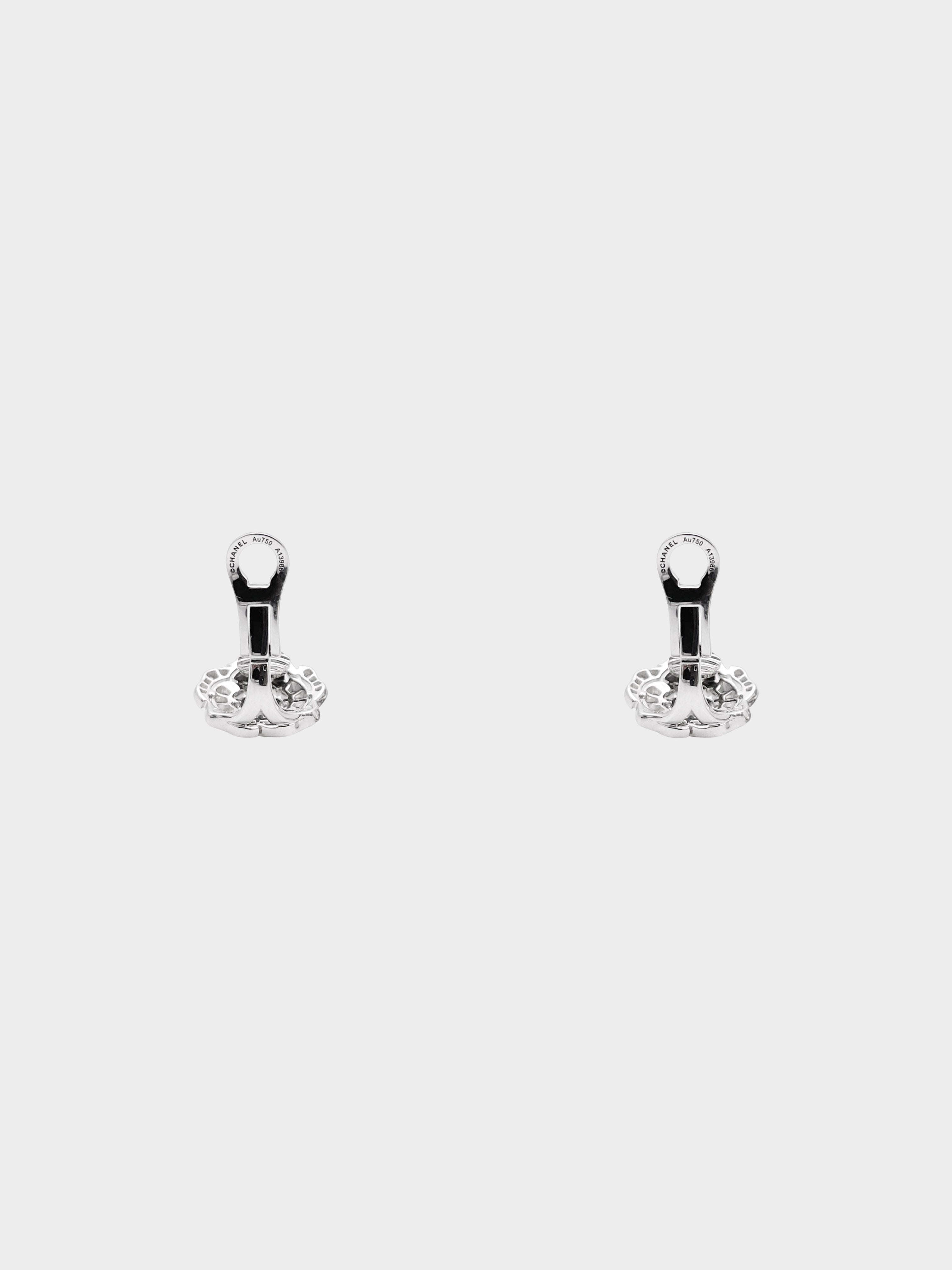 Chanel 2010s 18k White Gold Diamond Camellia Button Earrings