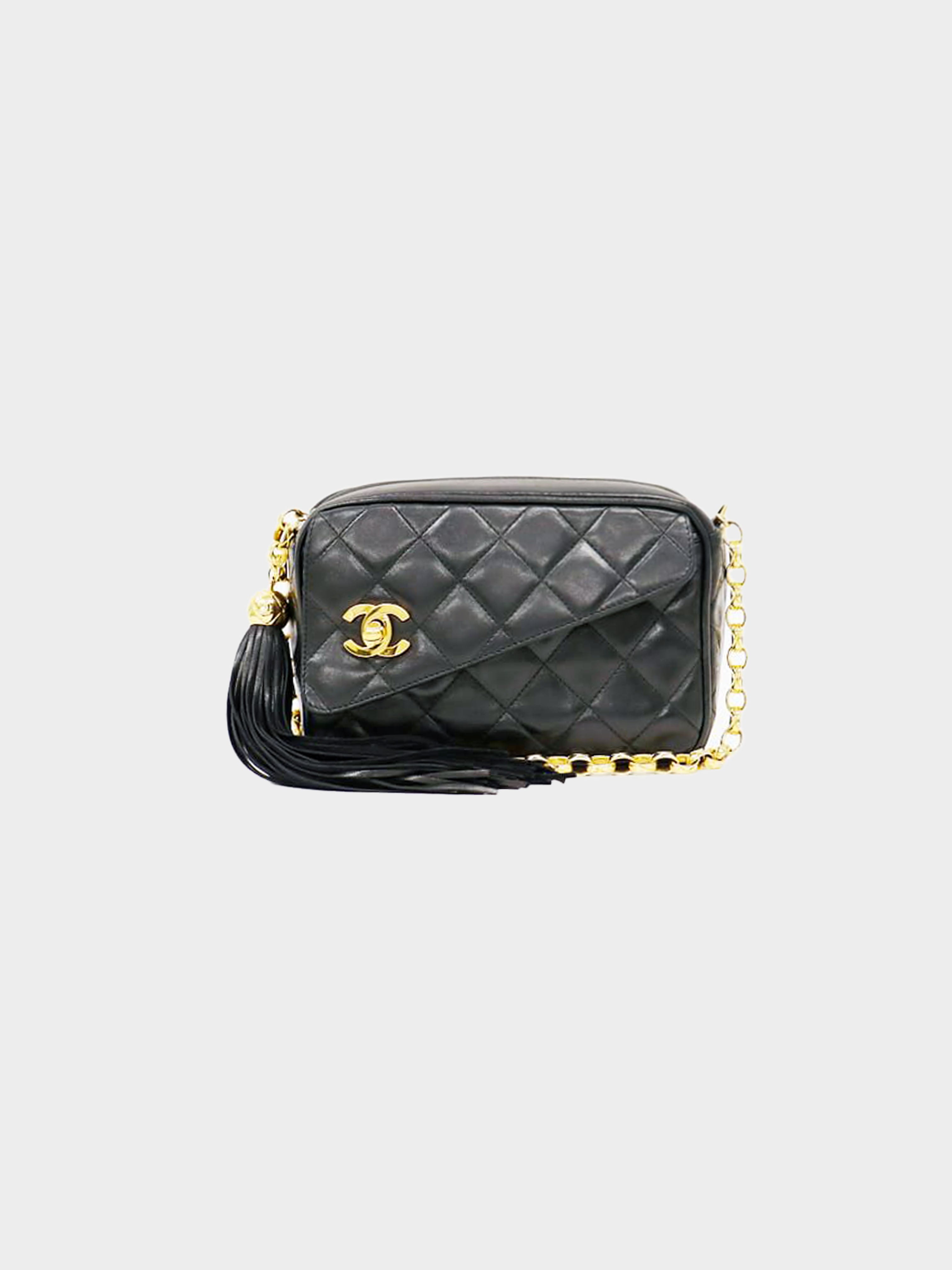 Chanel 1990-1991 Mini Black Matelasse Turn Lock Chain Shoulder Bag