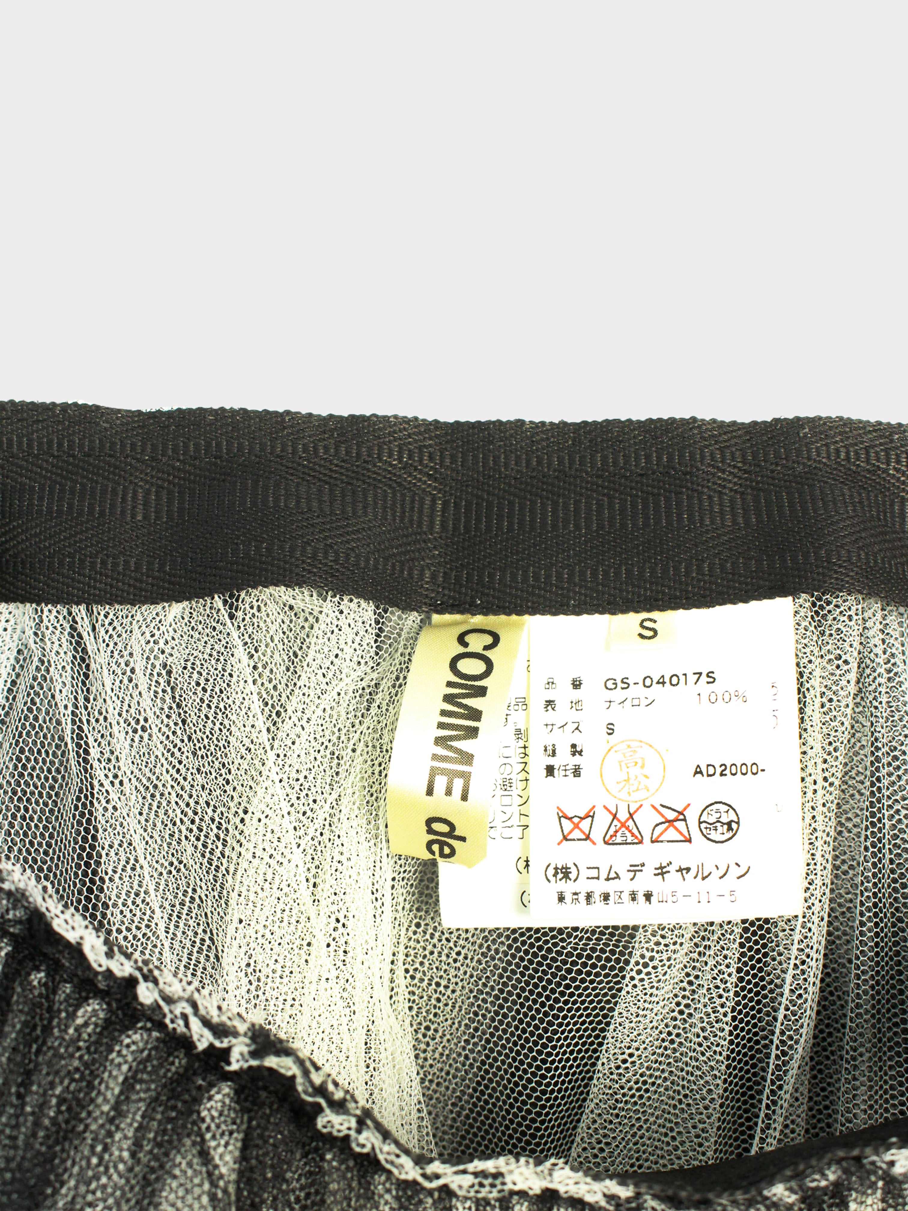 Comme des Garçons A/W 2000 Printed Tulle Skirt