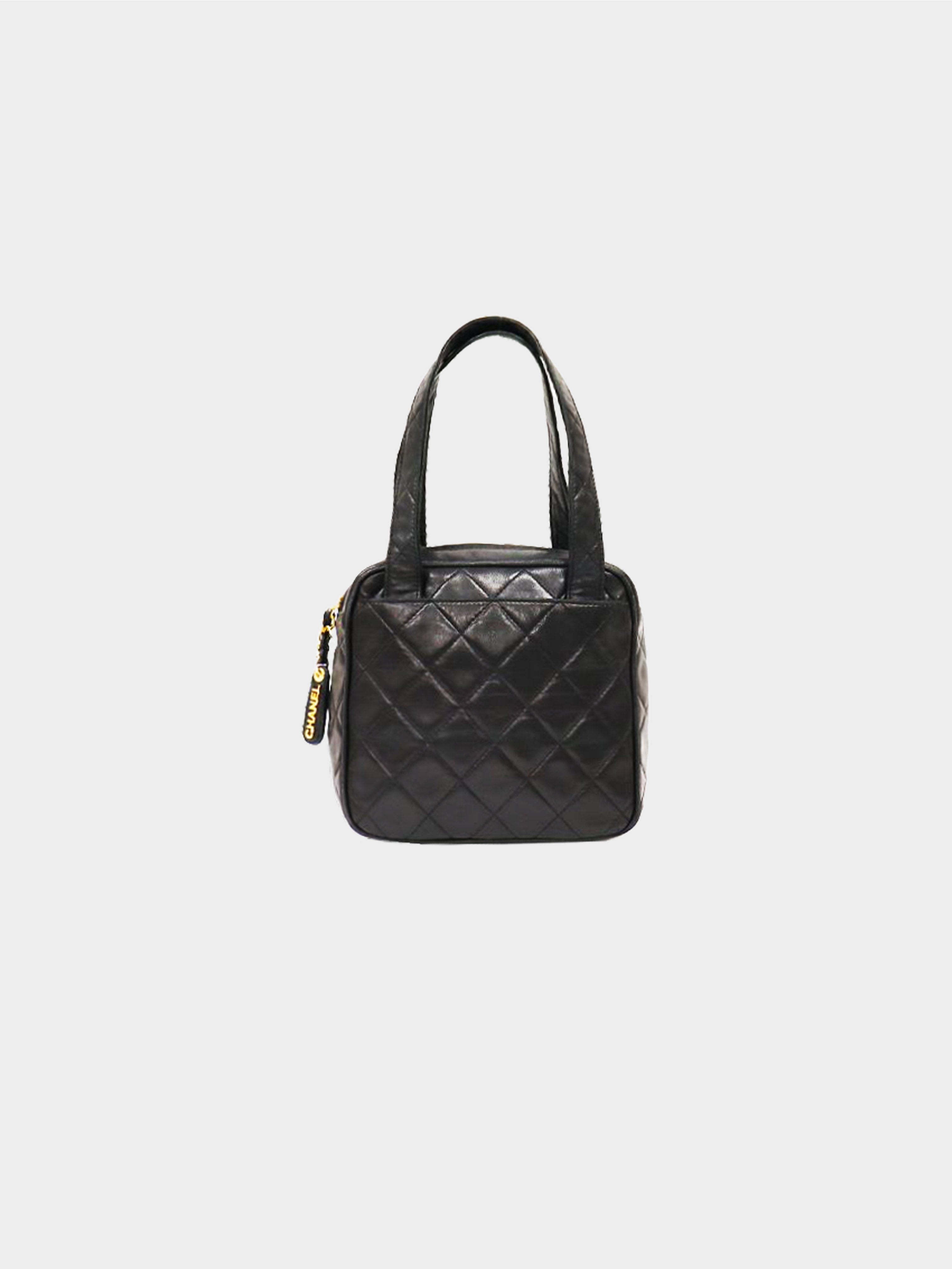 Chanel 1980s Paris Matelasse Turn Lock Chain Shoulder Bag · INTO