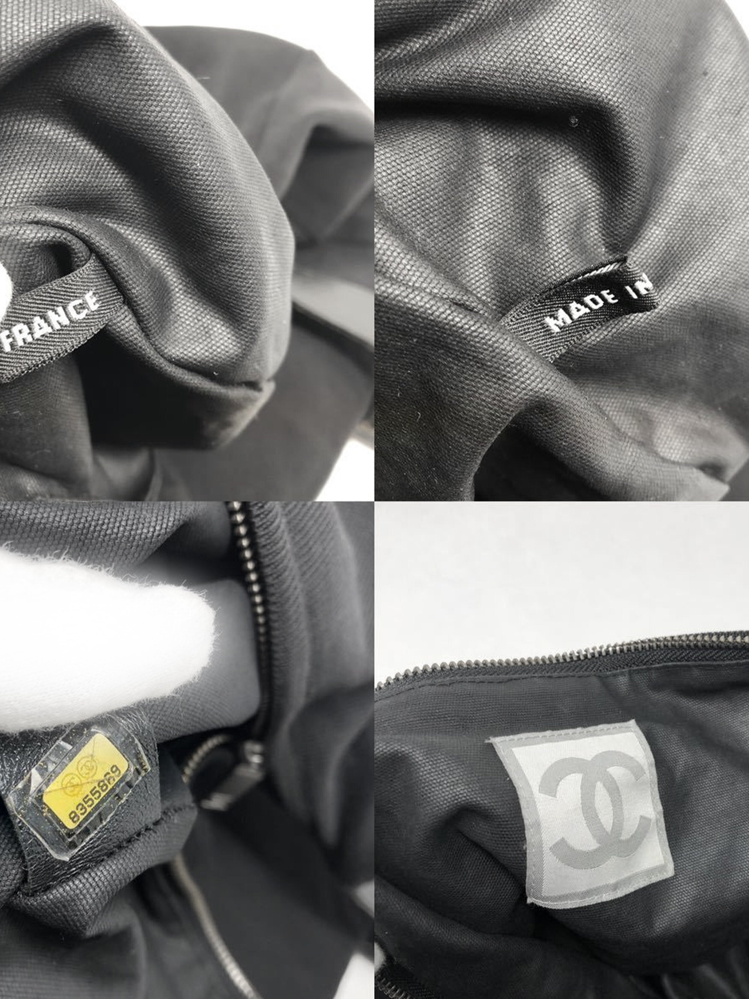 Chanel Sports Rare Knit Shoulder Bag