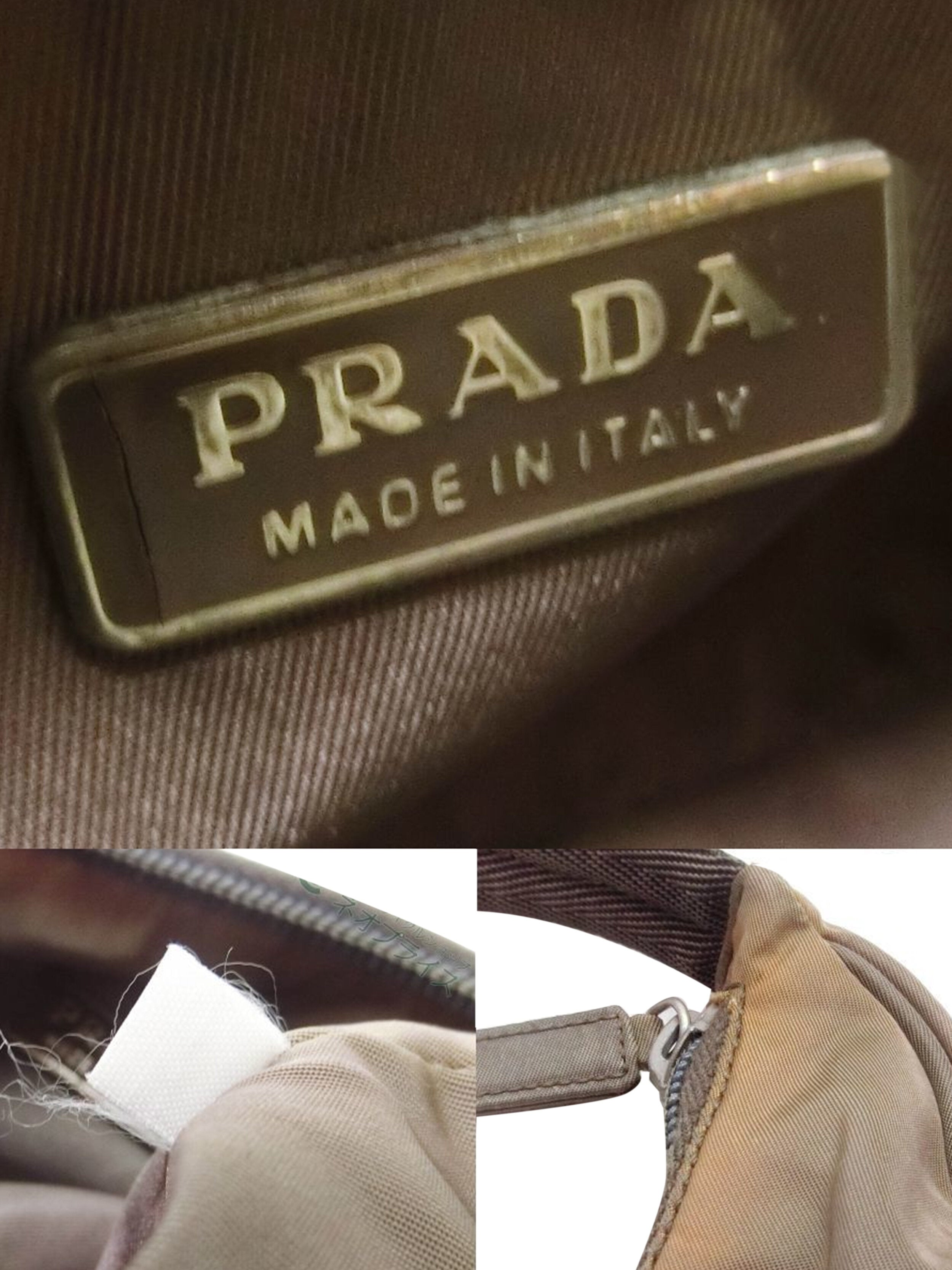 Prada 2000s Brown Tessuto Small Handbag · INTO