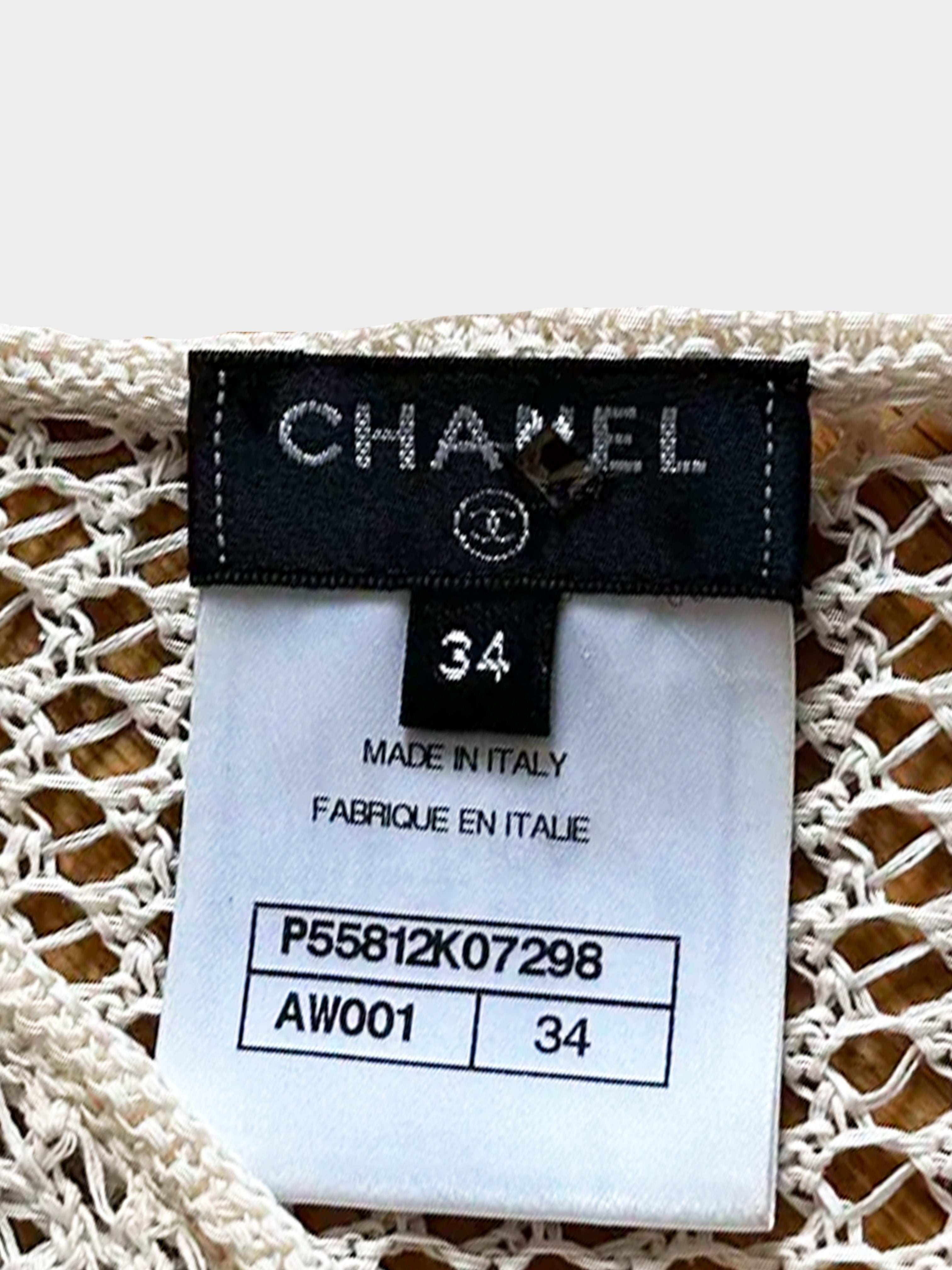 Chanel 2017 Cruise Silk Crochet Dress