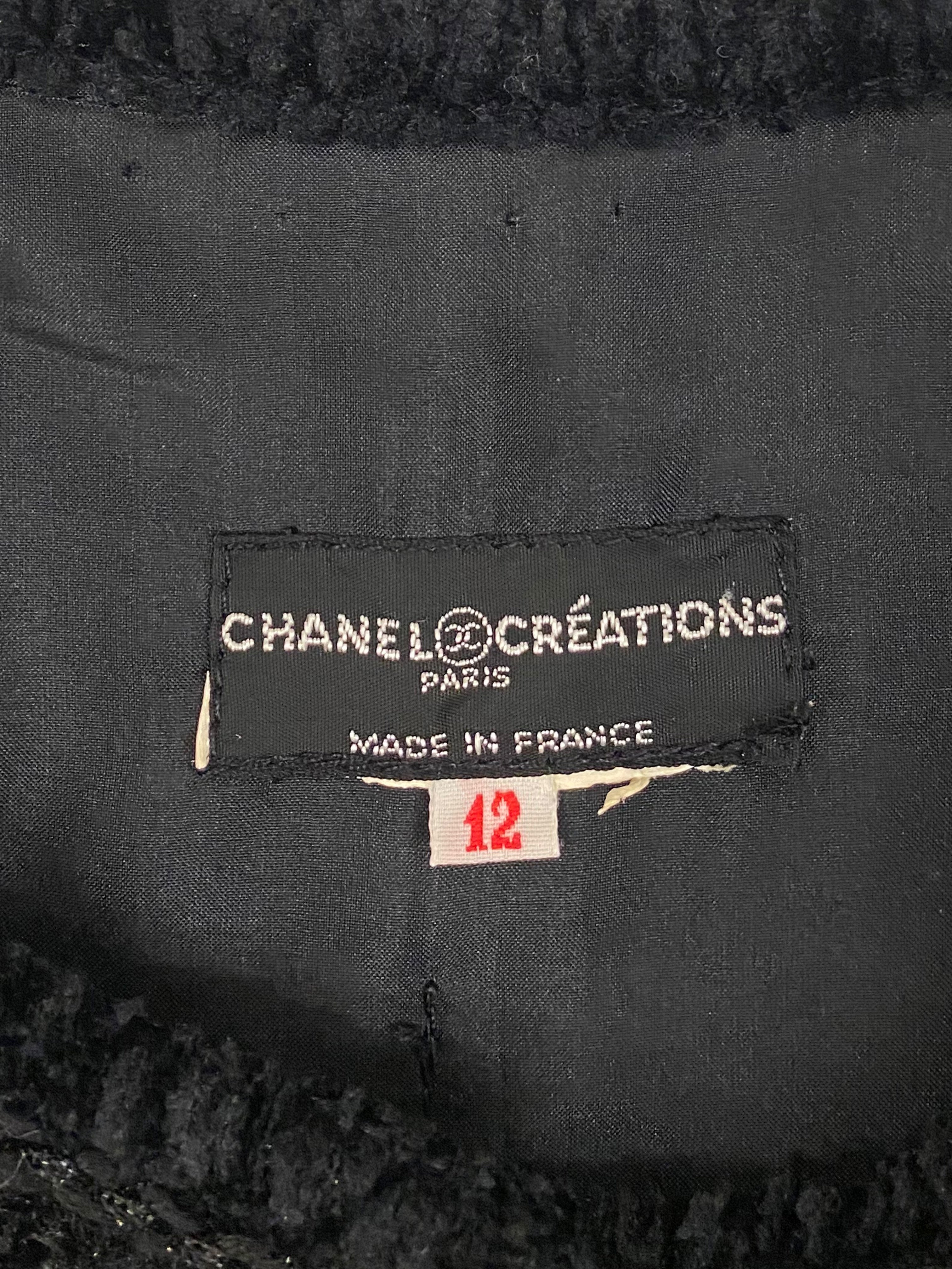 Chanel Early 1980s Chenille Wool Skirt Set