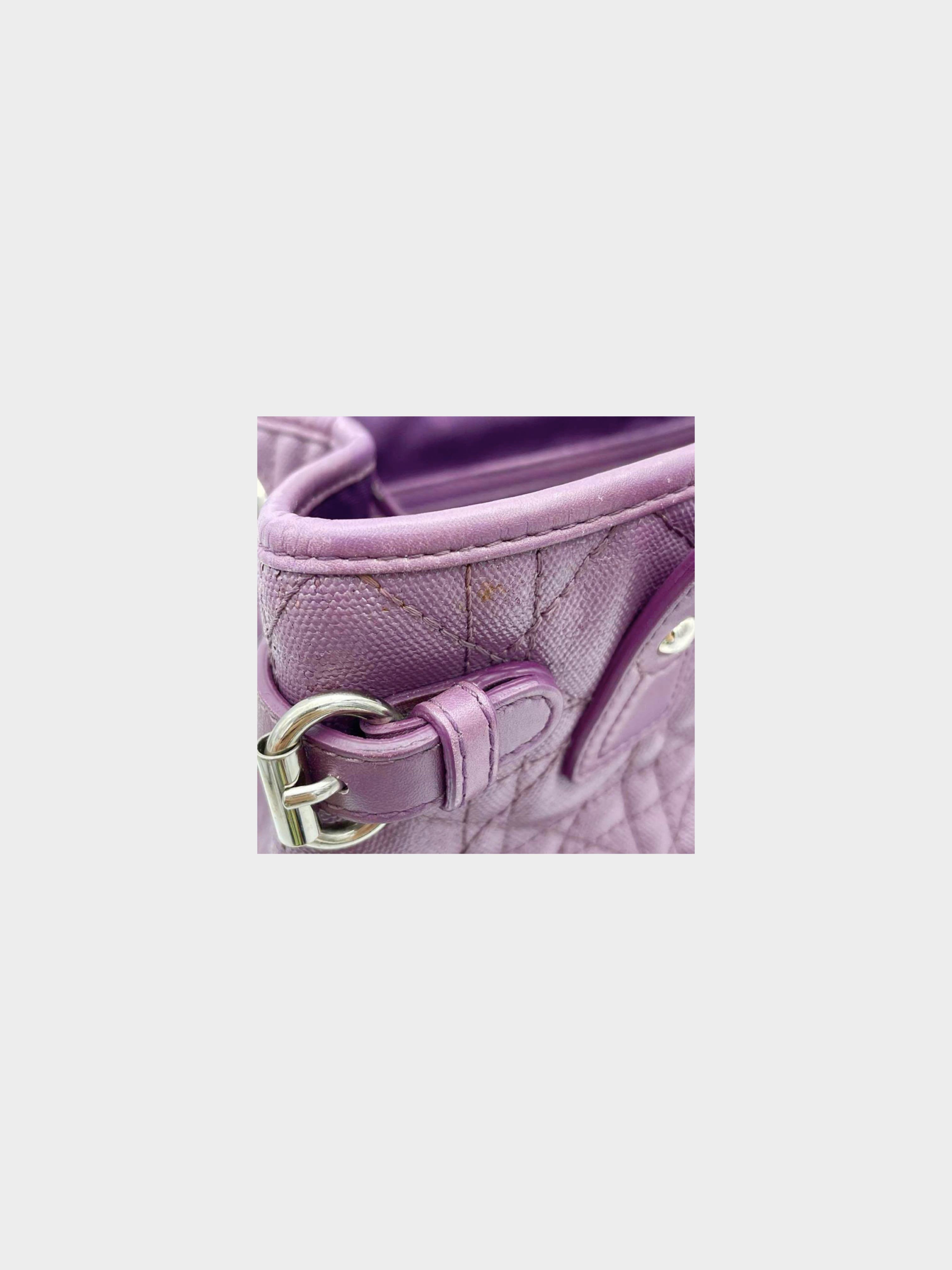 Christian Dior Purple Ostrich Medium Lady Dior Bag, 2011