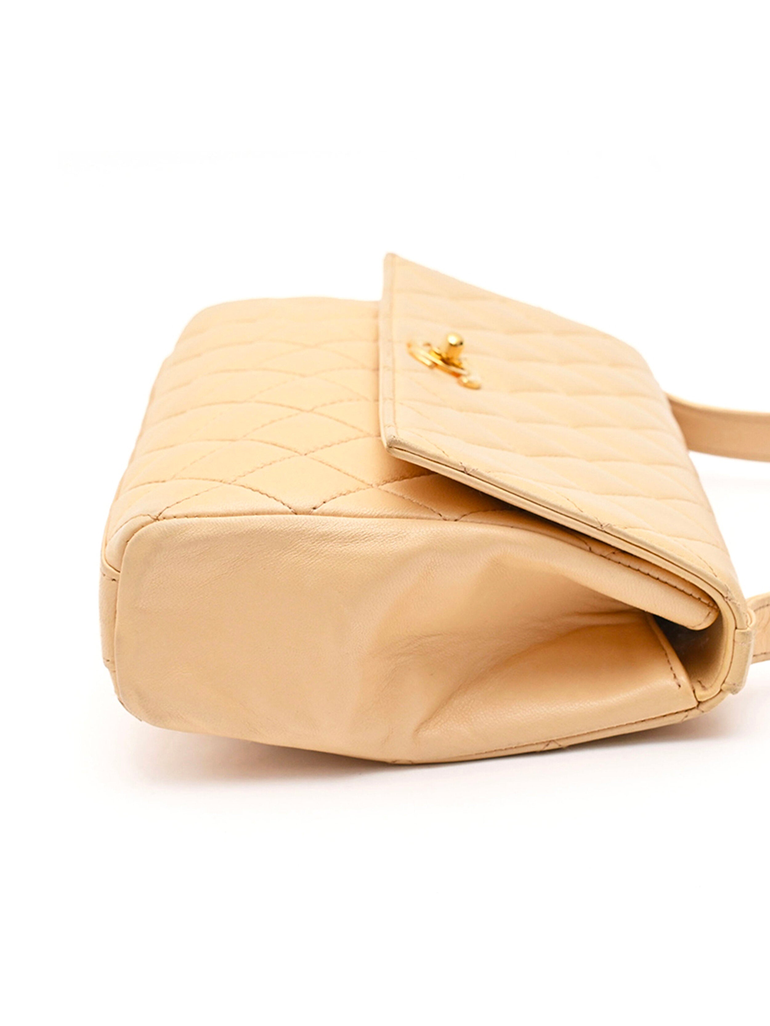 Chanel 2000s Beige Small Leather Matresse 5s Handbag · INTO