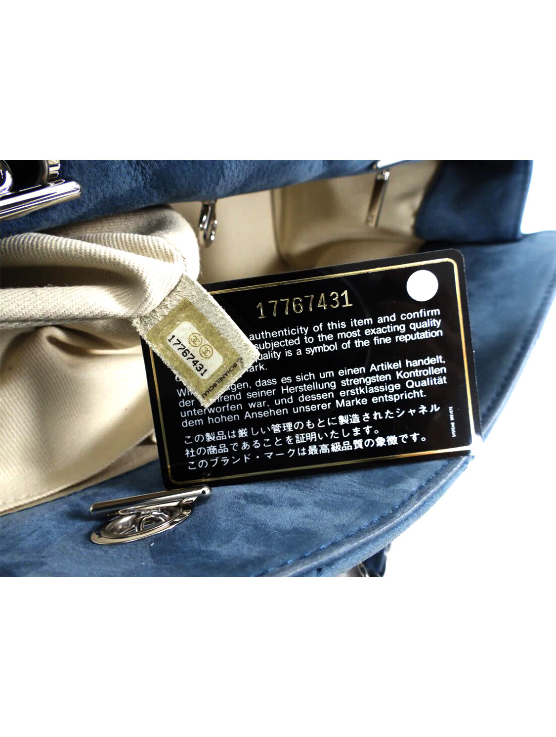 Chanel 2012/2013 Blue Suede Quilted CC Logo Shoulder Bag