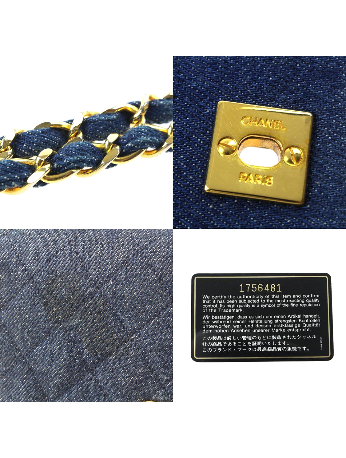 Chanel 2000s Rare Denim Gold Chain Flap