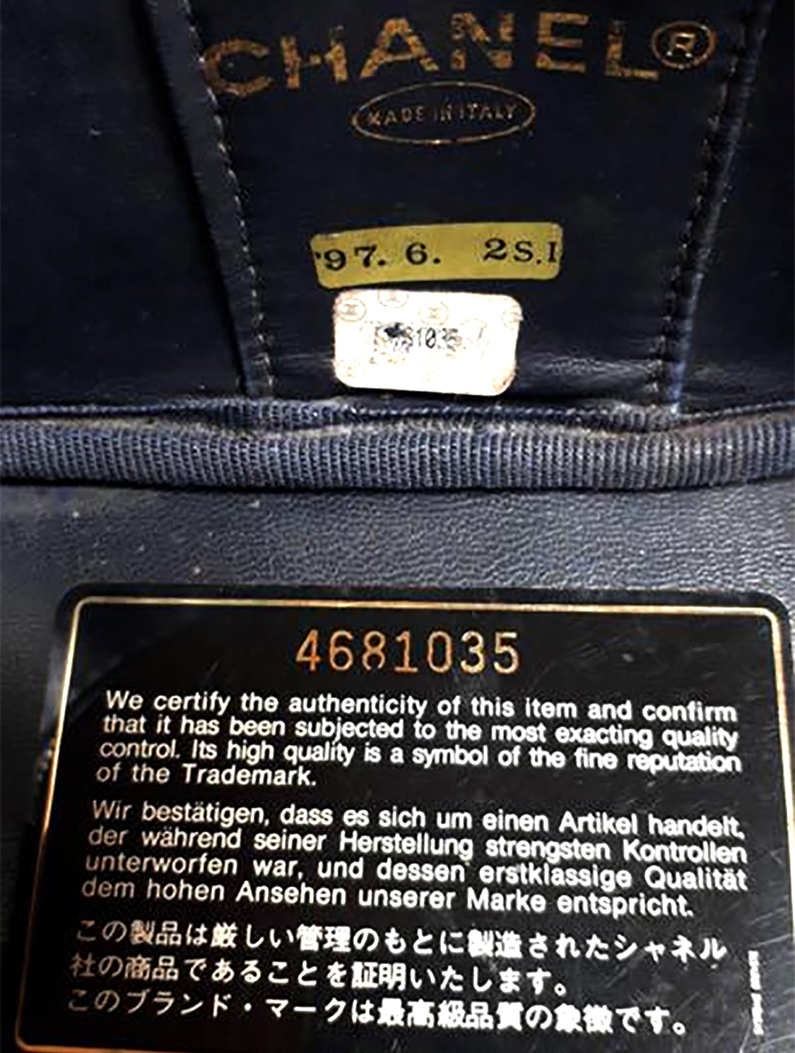 Chanel 1997 Denim CC Vanity Bag · INTO