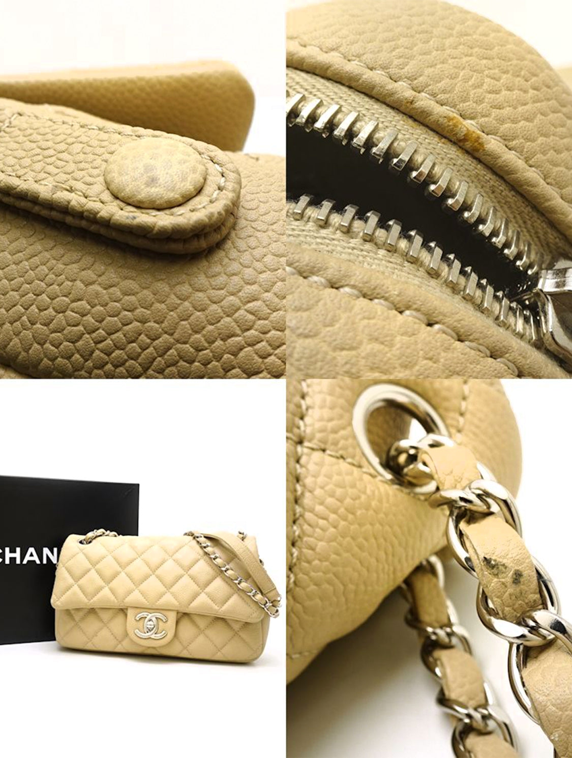 Chanel 2013/2014 Beige Matresse Pebble Leather Flap Bag