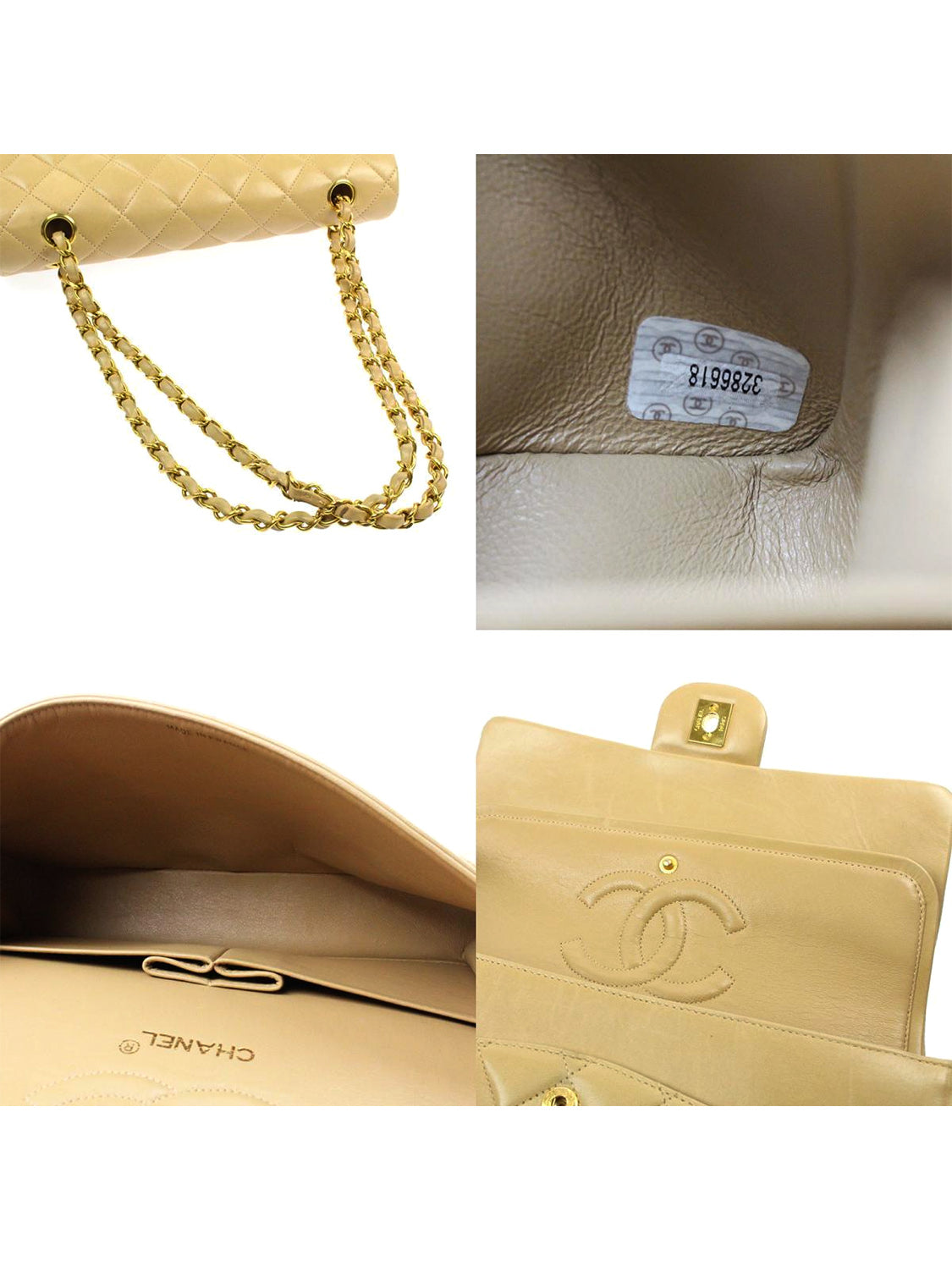 Chanel Matresse 1994-1996 Beige Quilted Flap · INTO