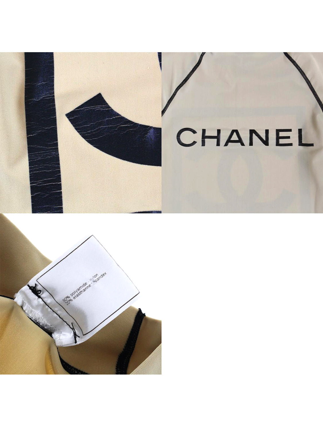 Chanel Rare Scuba Nylon CC Beige Short Sleeve