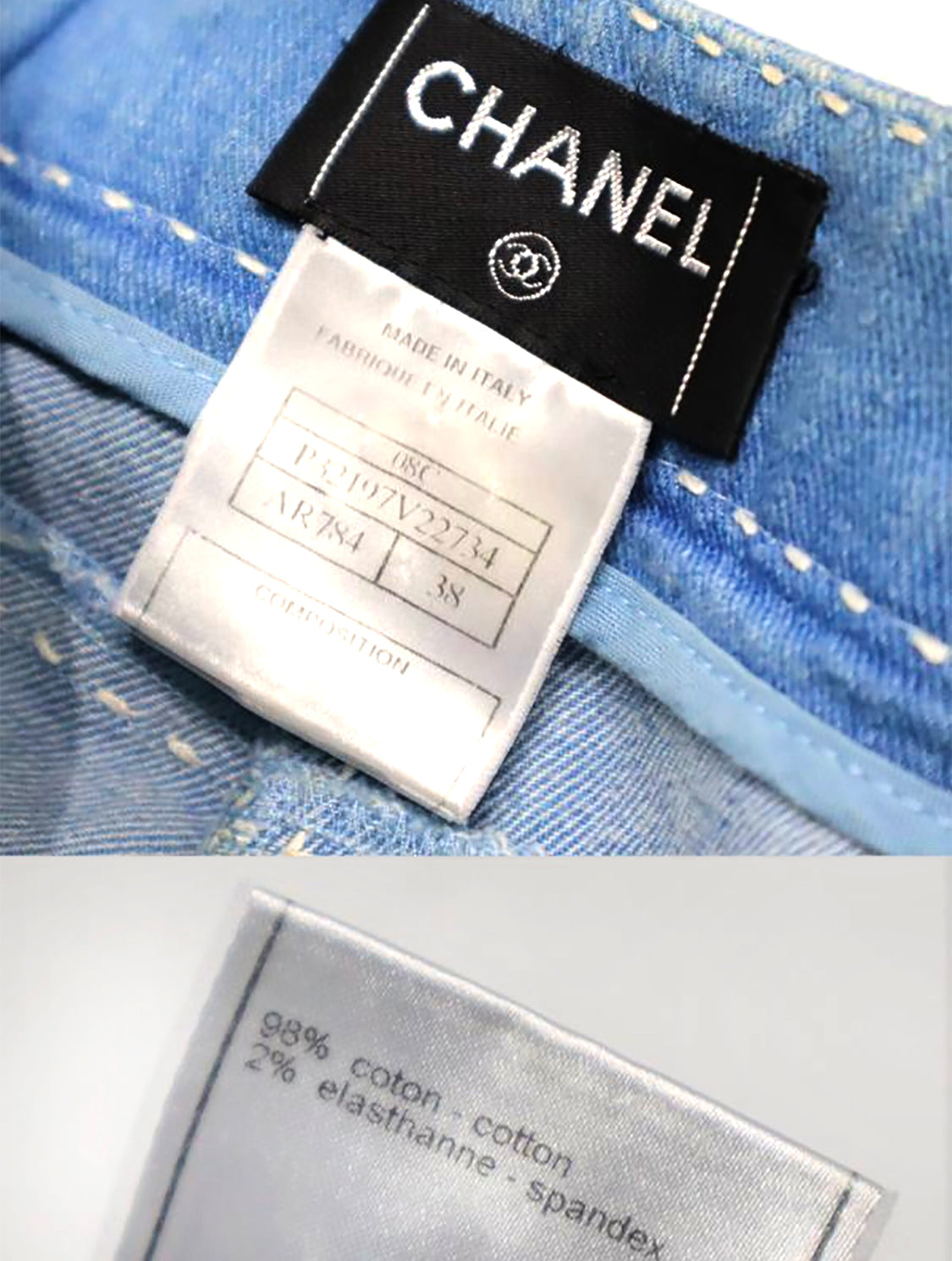 Chanel 2008 FW Rare Blue Denim Wide Leg Jeans