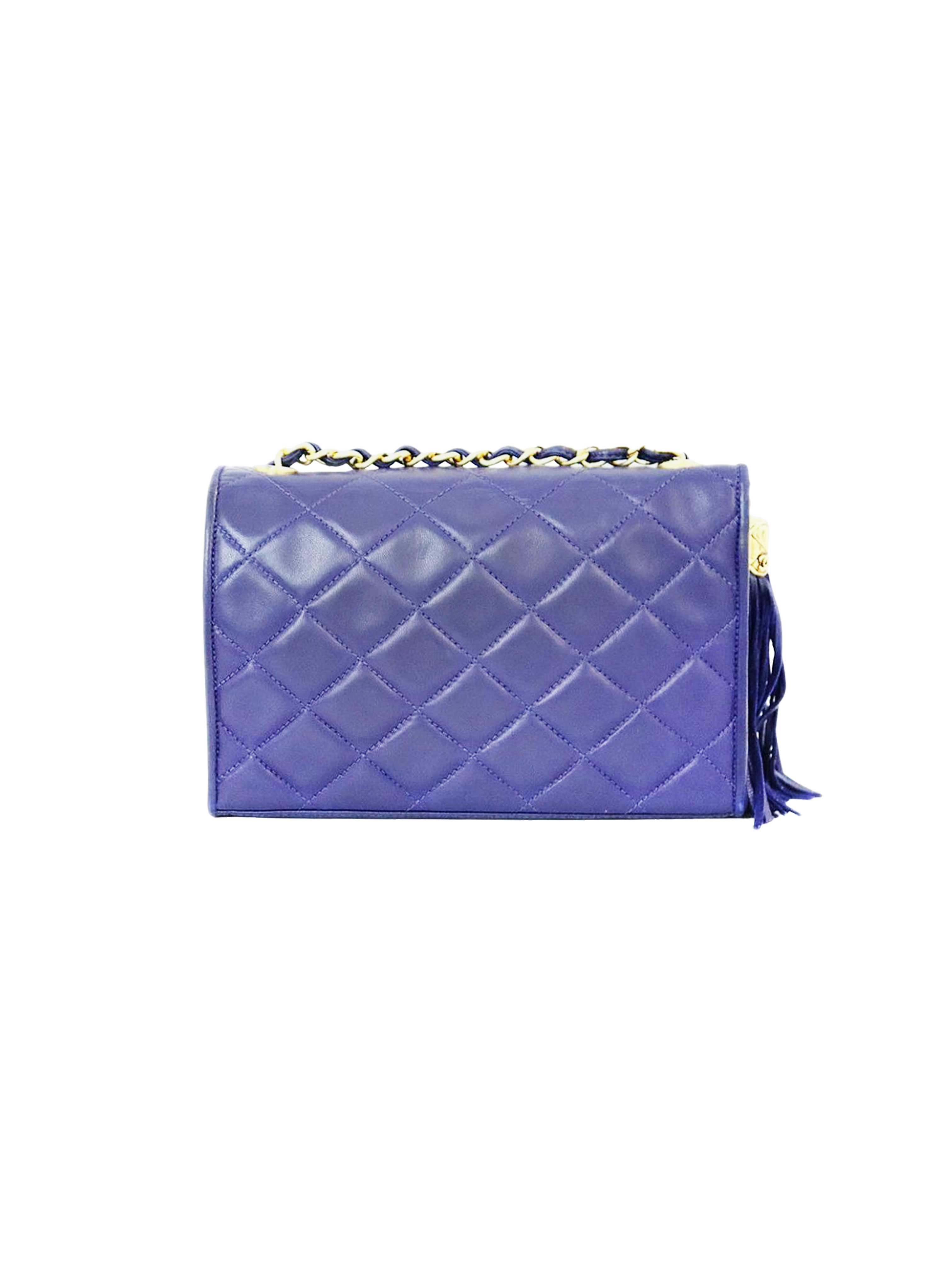 Chanel 1990s Blue Matelasse Chain Shoulder Bag · INTO