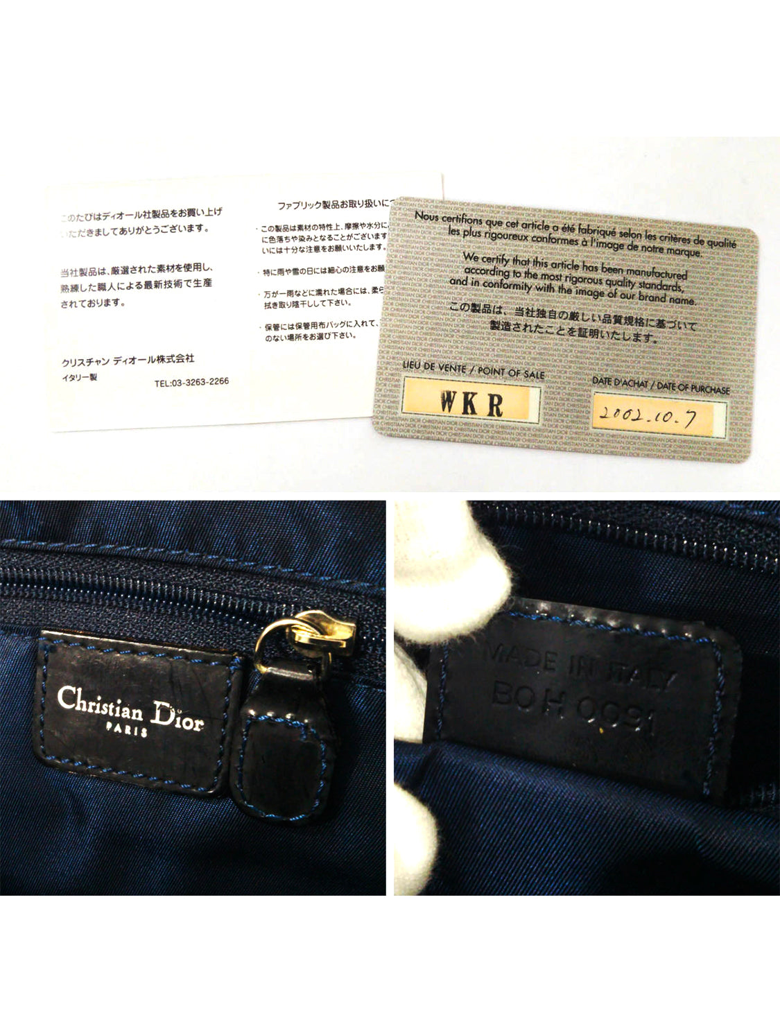 Dior Vintage - Denim Mini Saddle Bag - Blue - Leather and Canvas
