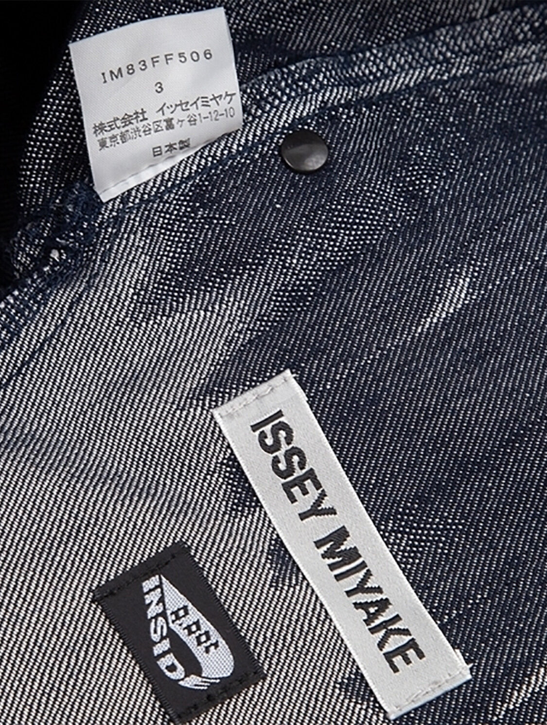 Issey Miyake A-POC 1990s Rare Denim Jeans · INTO
