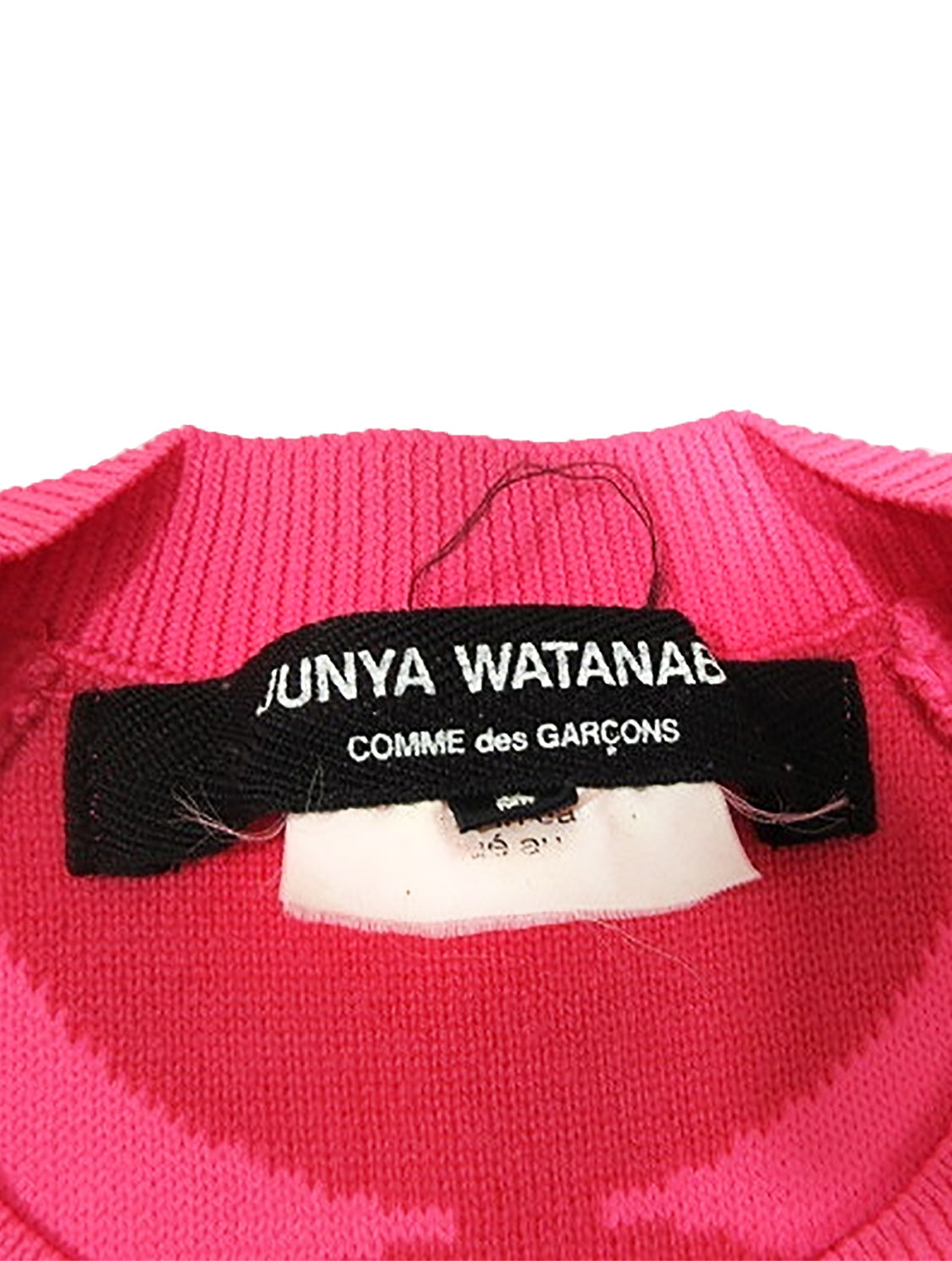 Junya Watanabe 2016 AW Pink Button Cardigan